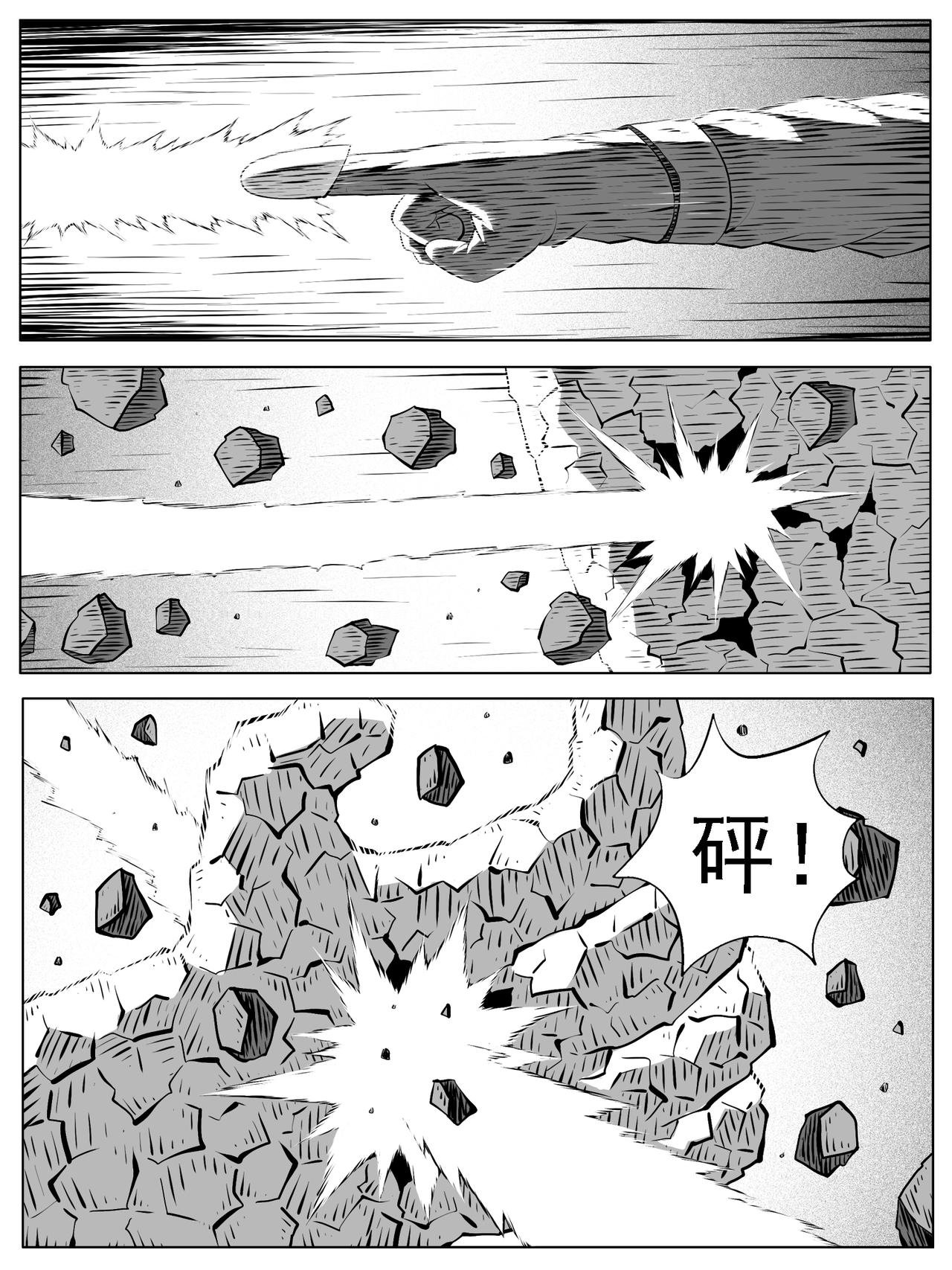 第178回