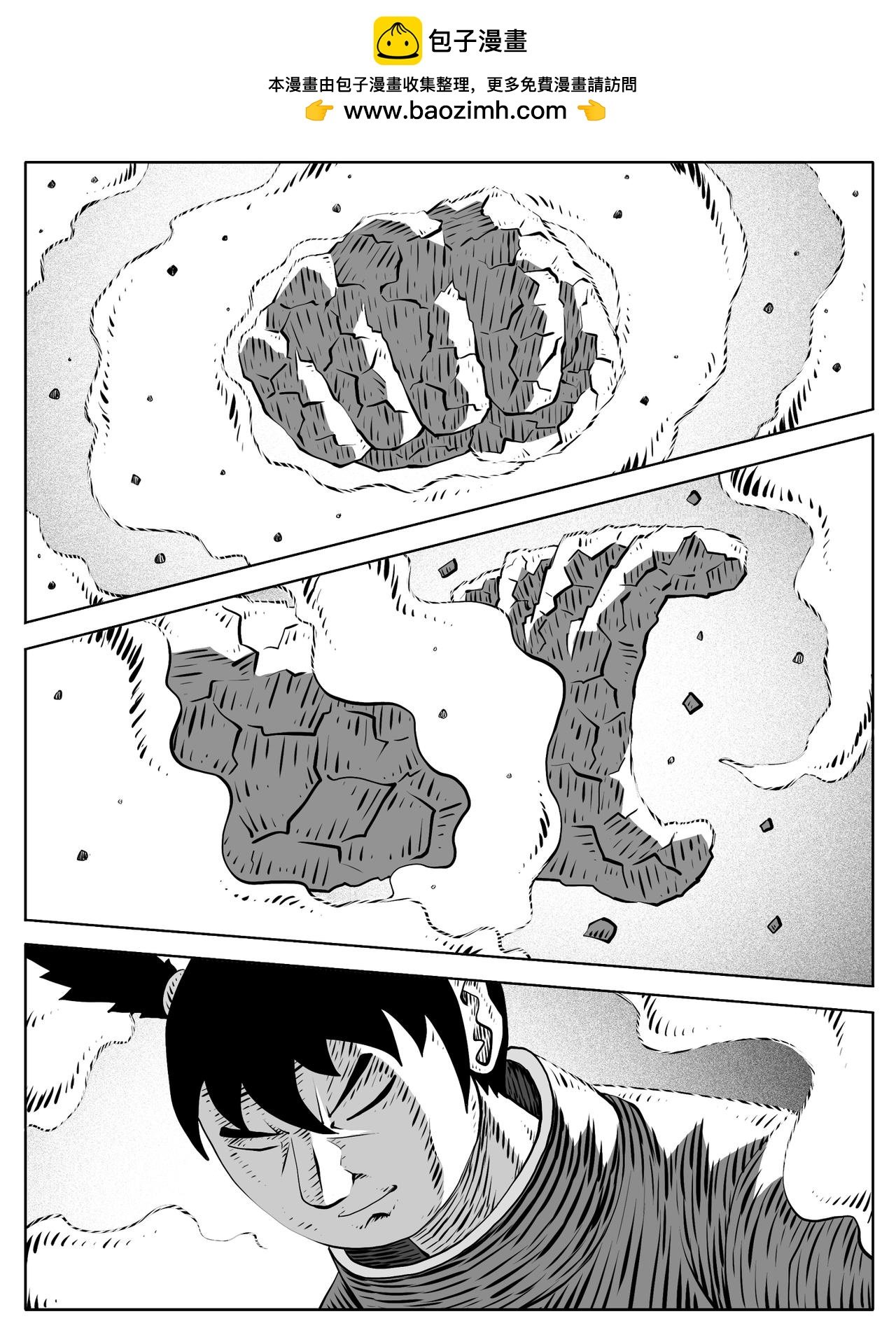 第179回