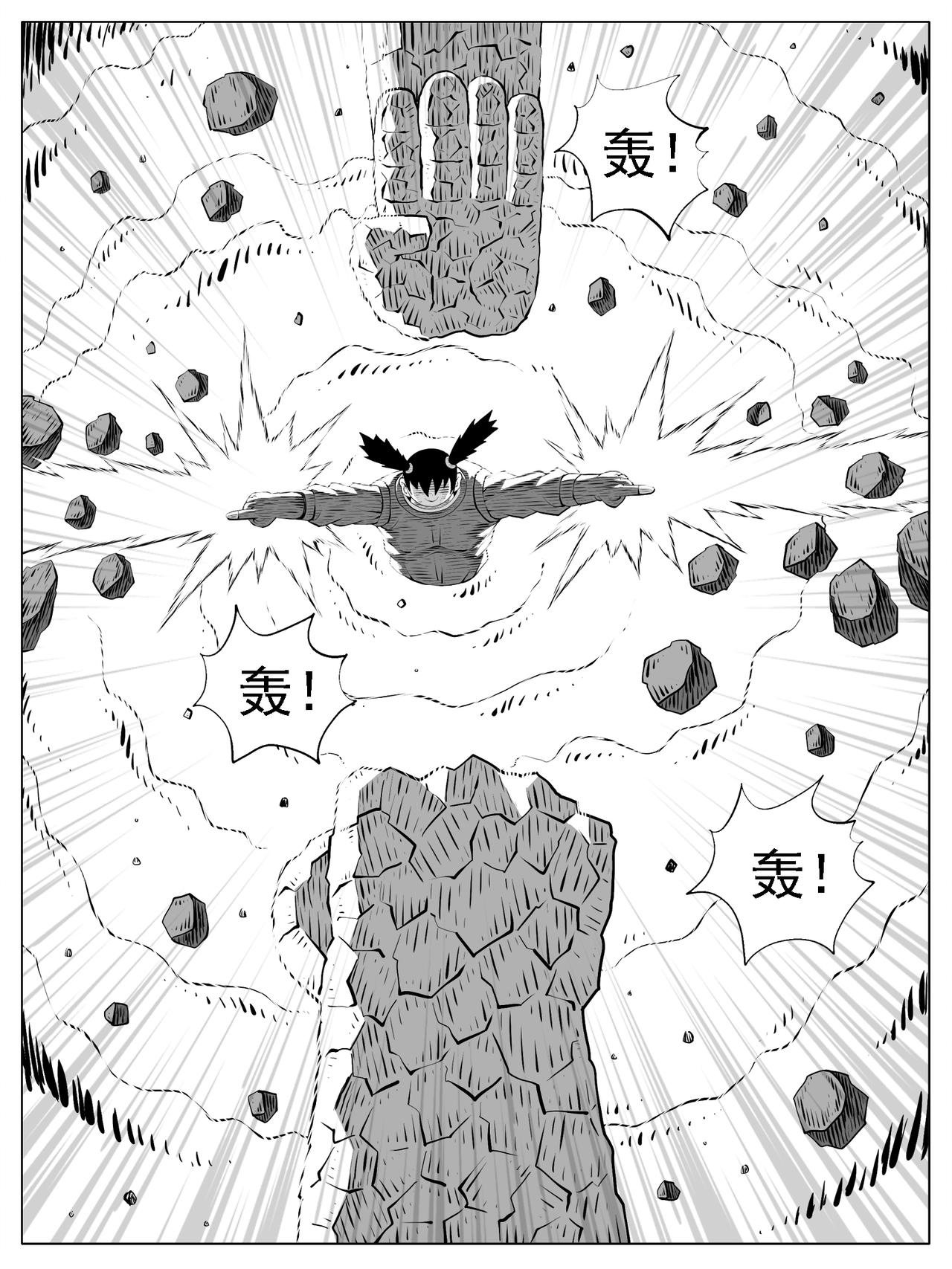 第179回