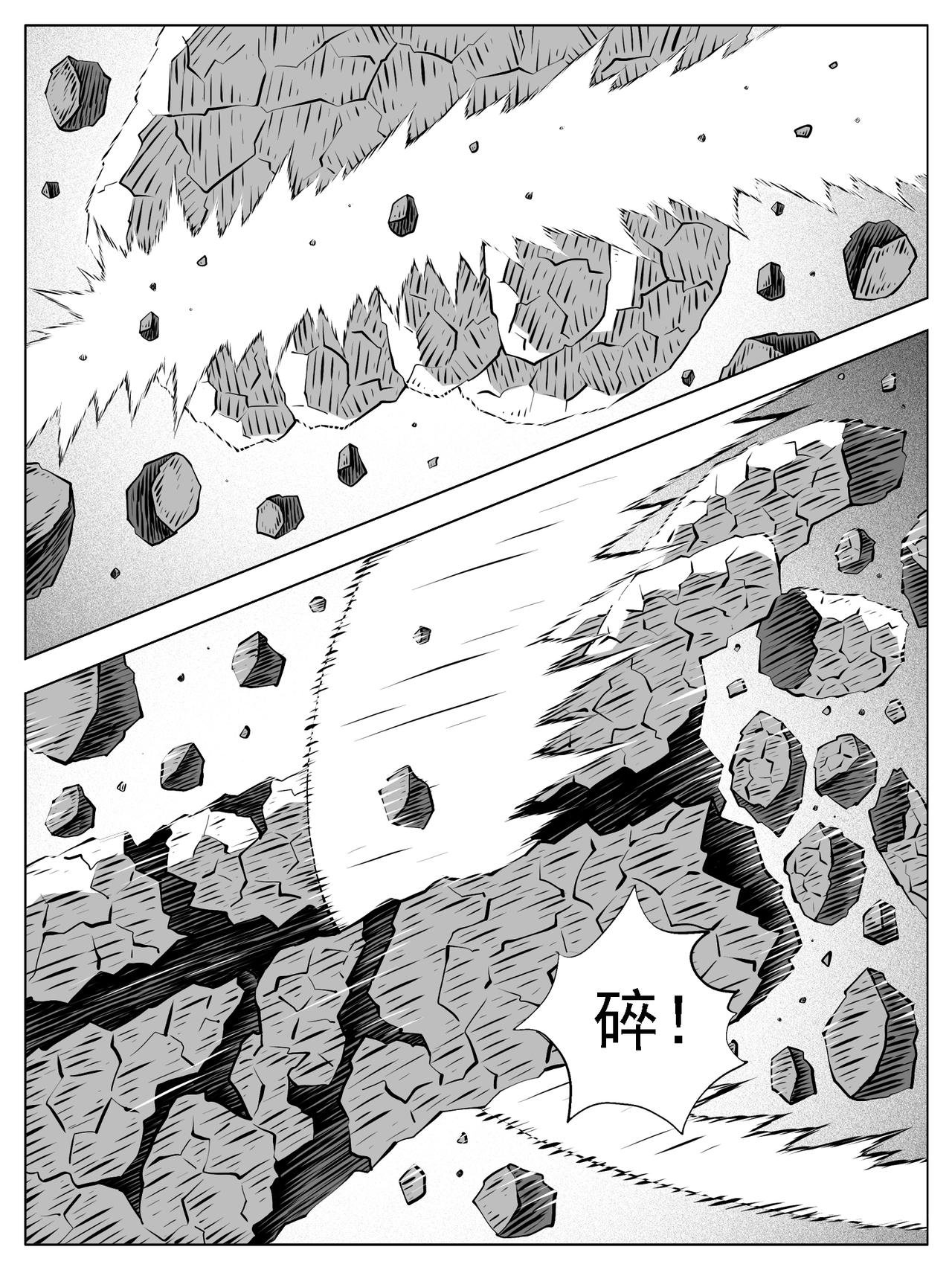 第179回