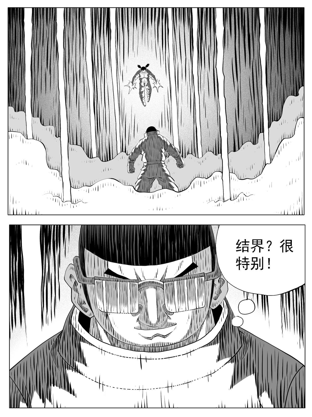 第179回