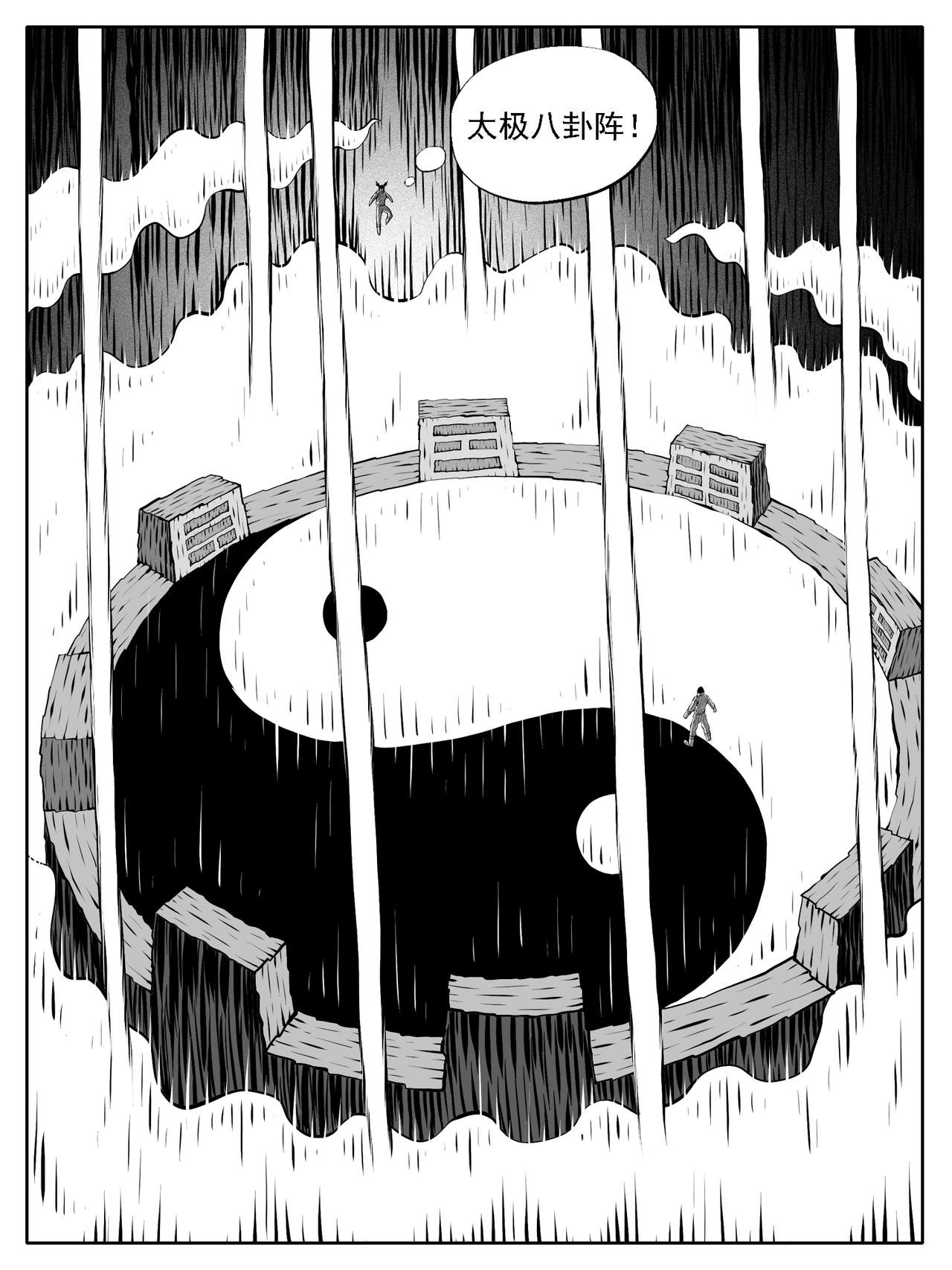第180回