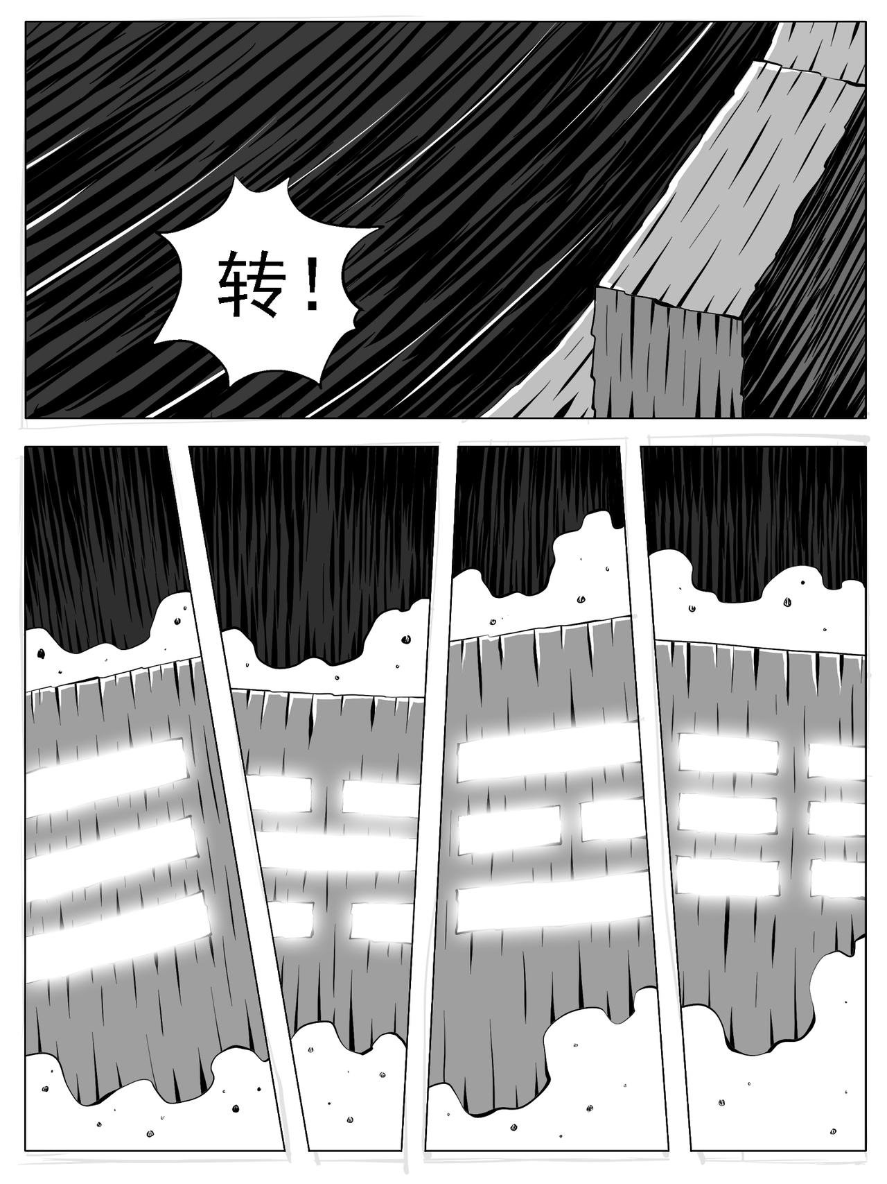 第180回