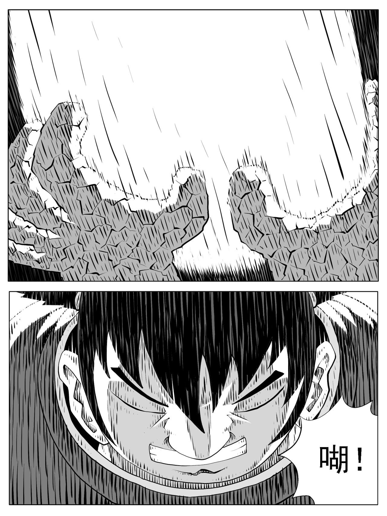 第181回