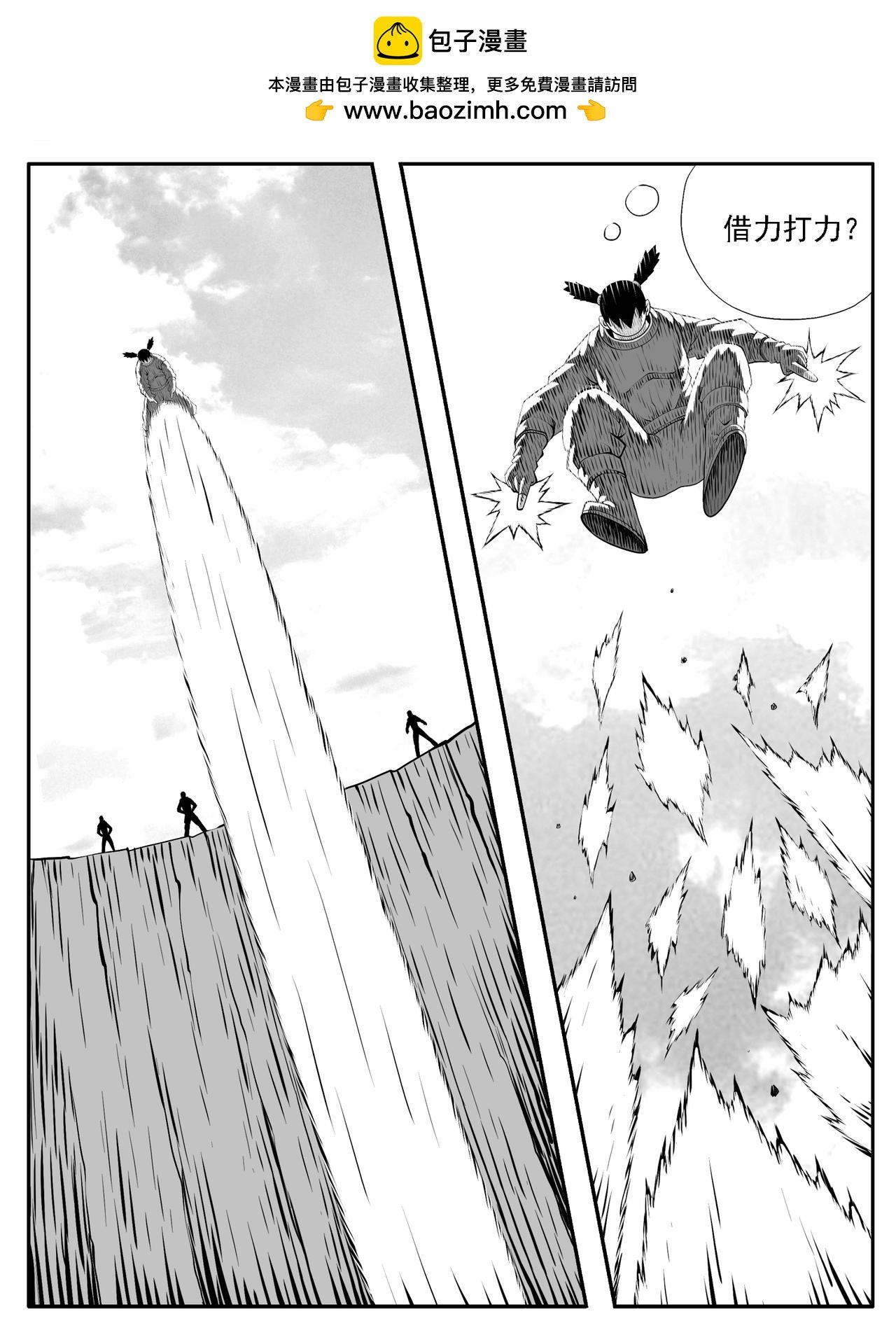 第181回