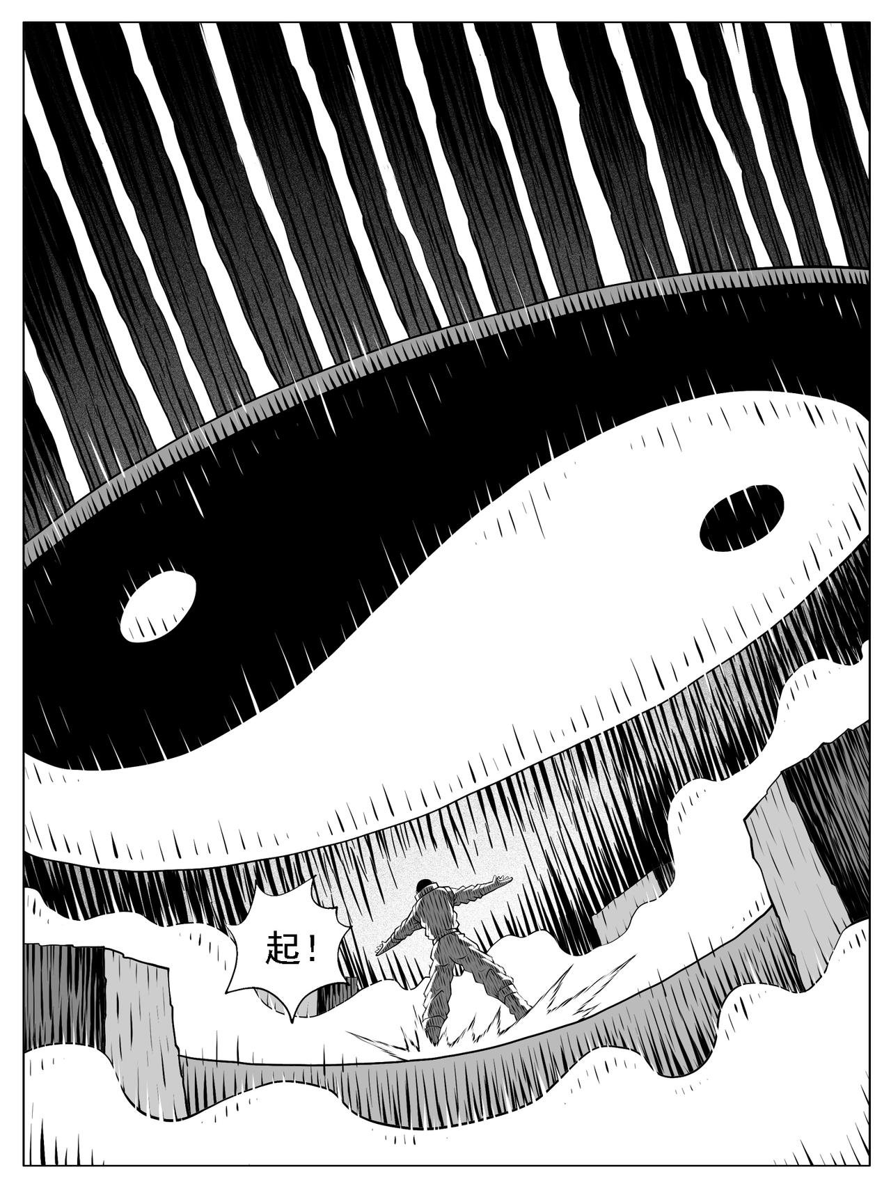 第181回