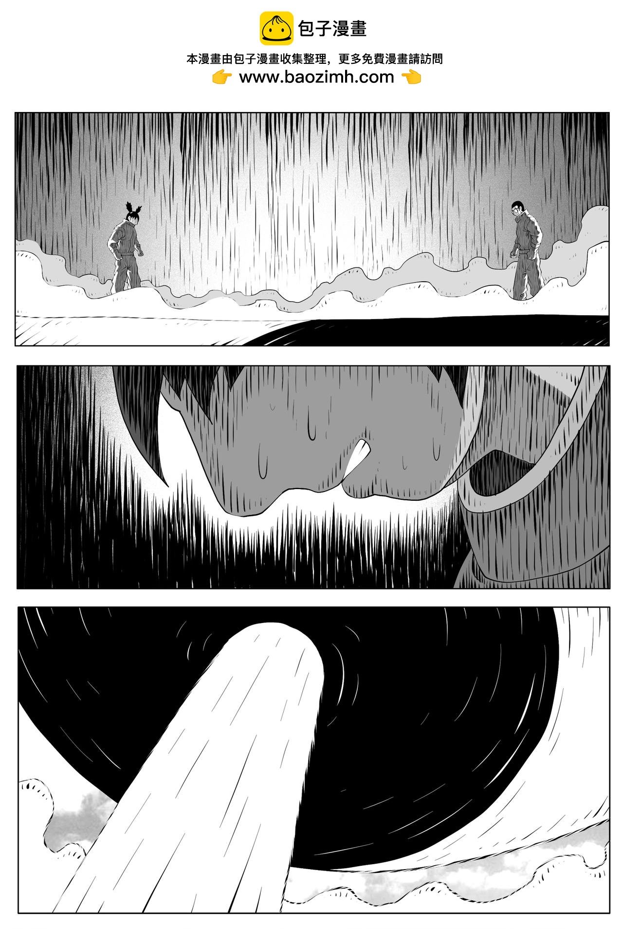 第182回