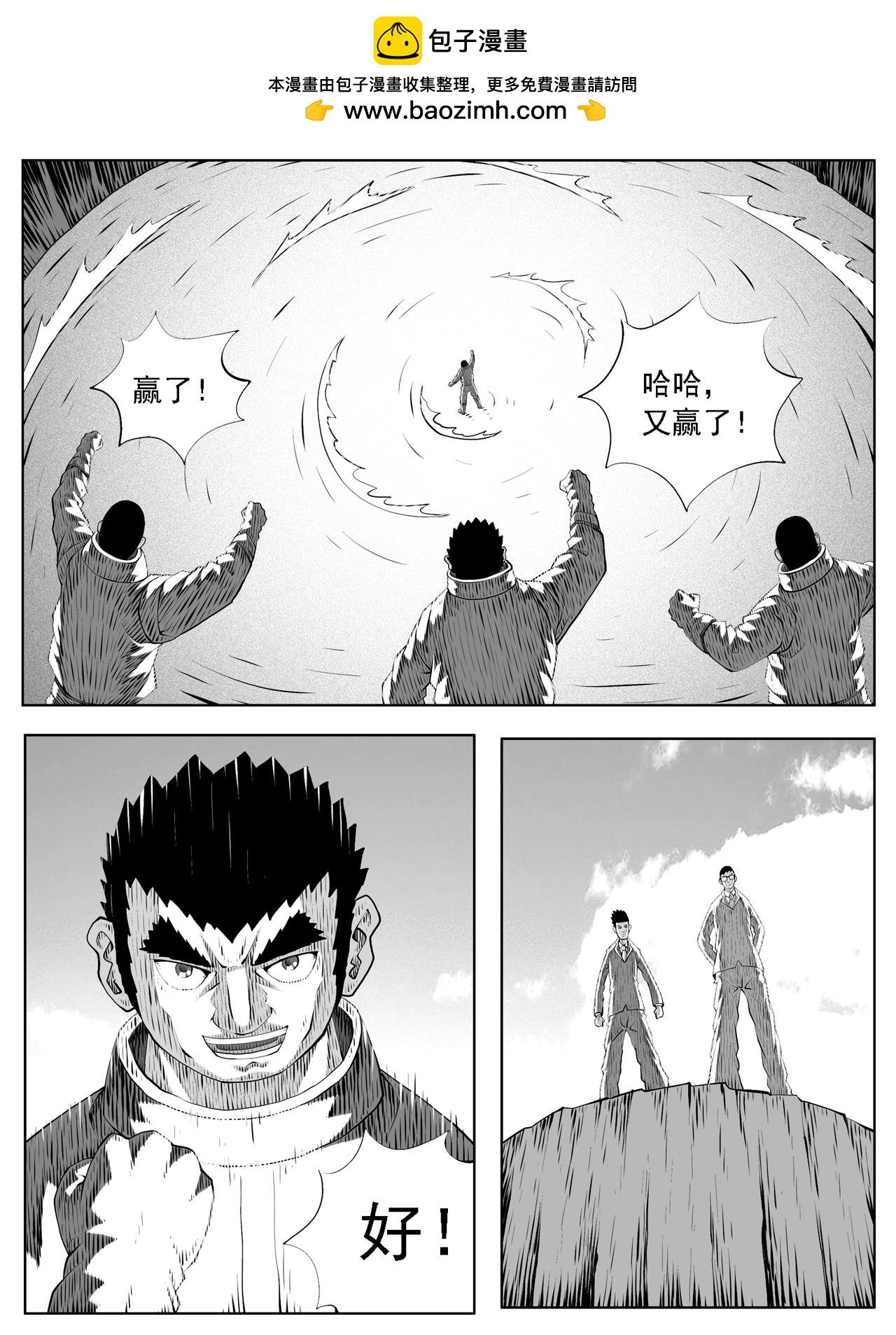 第182回
