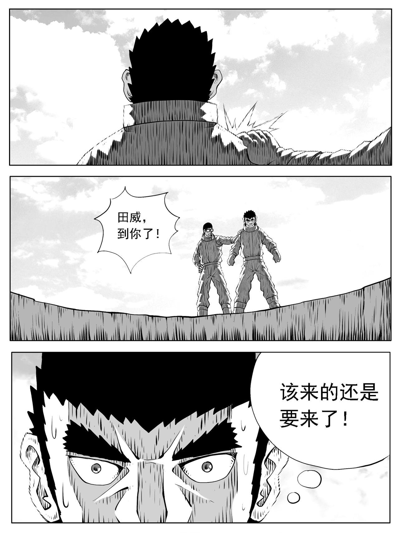 第182回