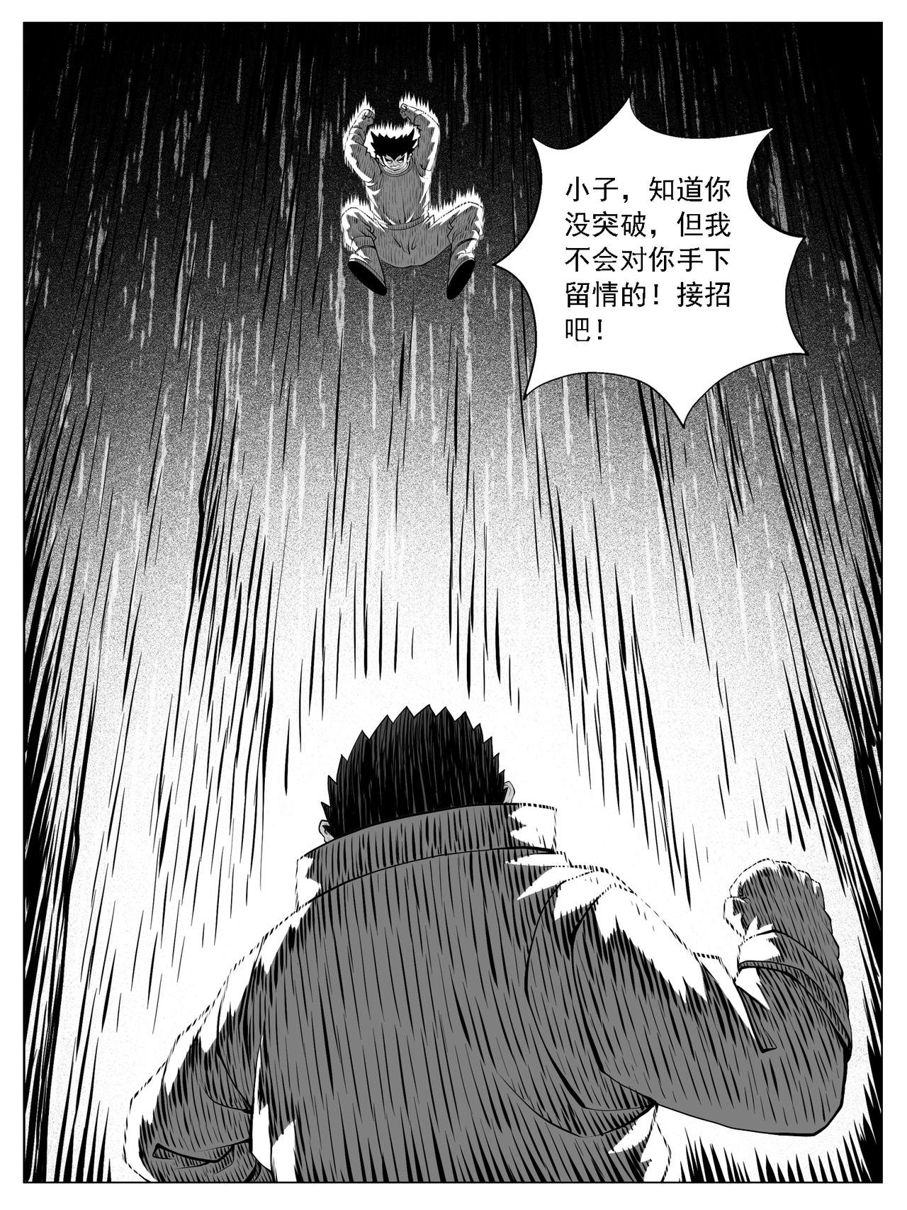 第182回