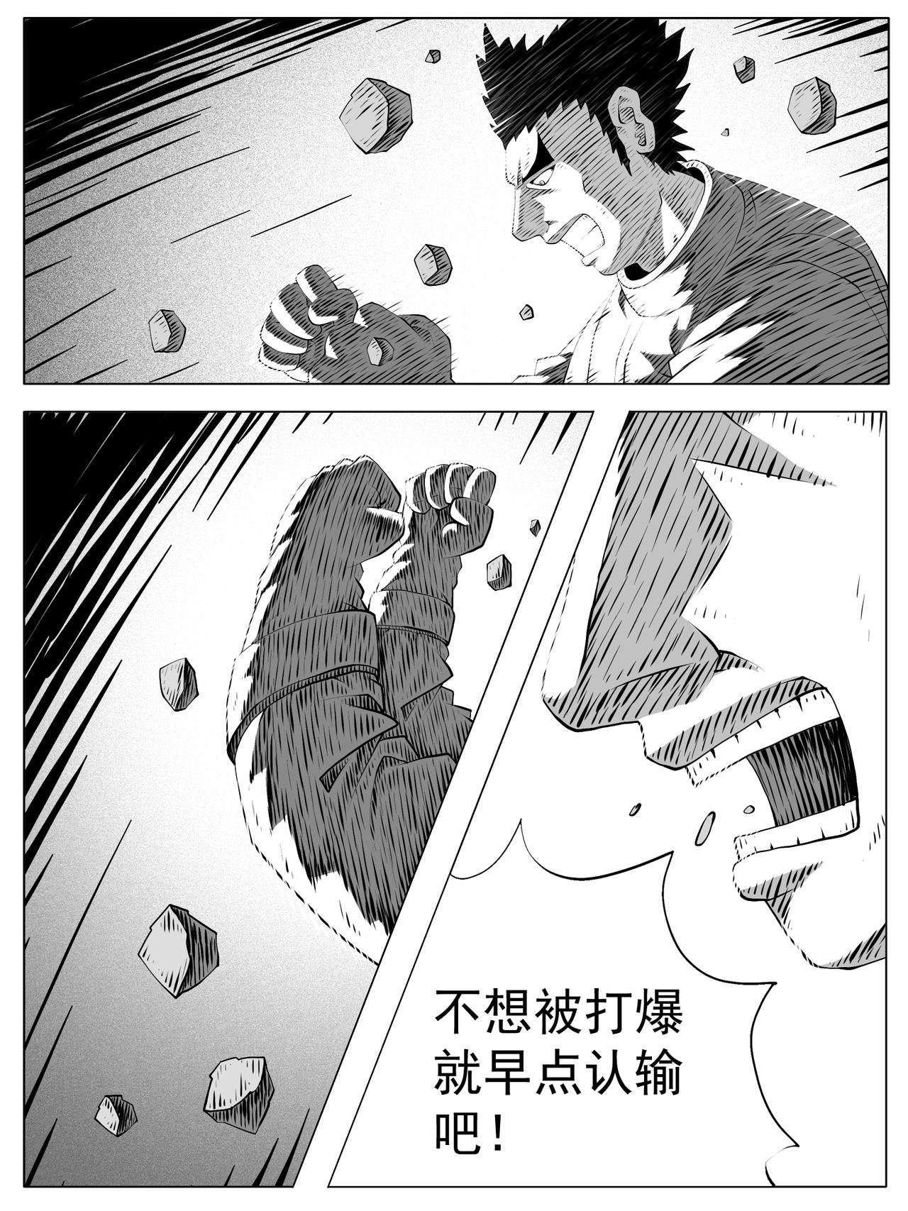 第183回