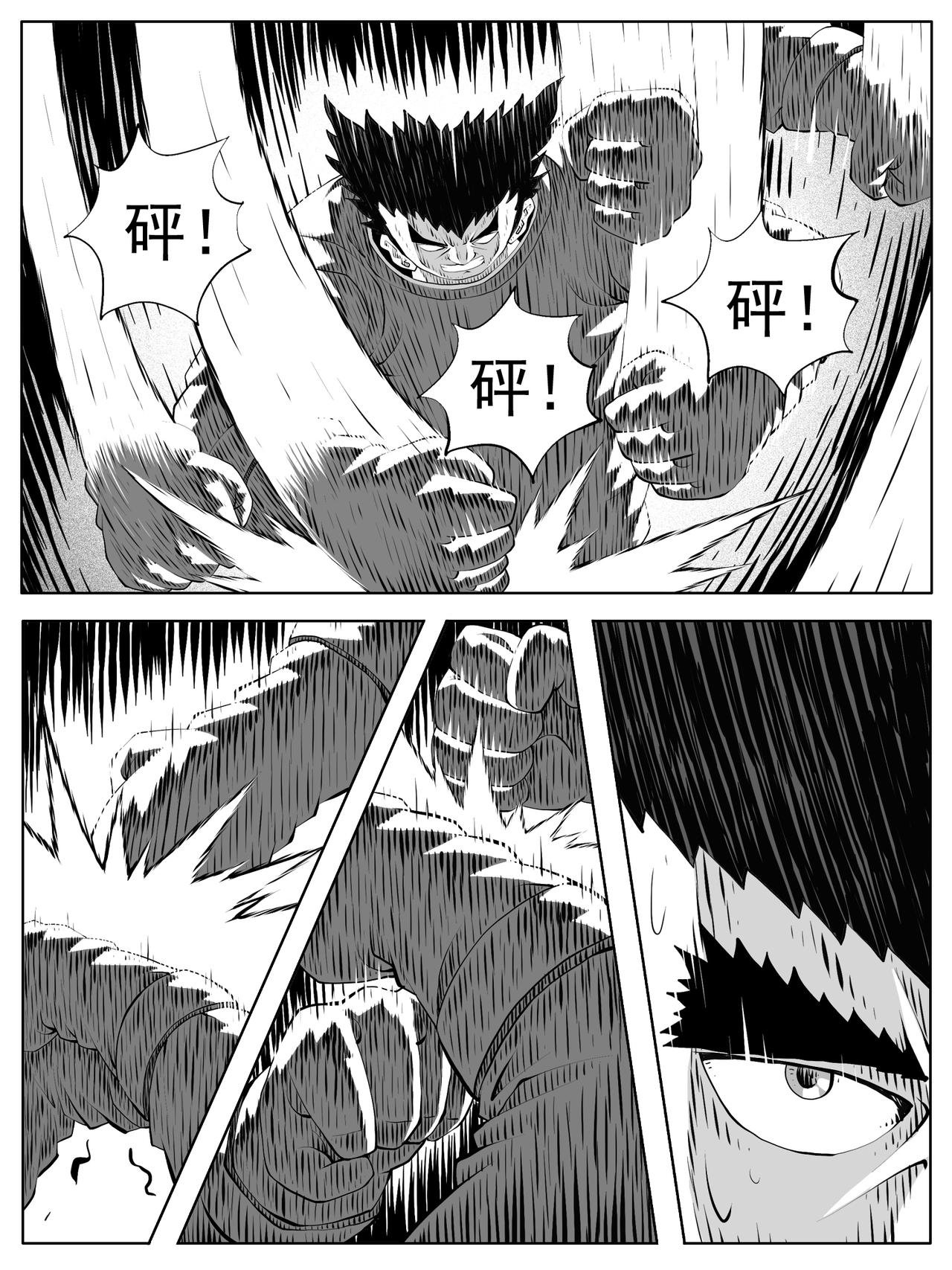 第183回