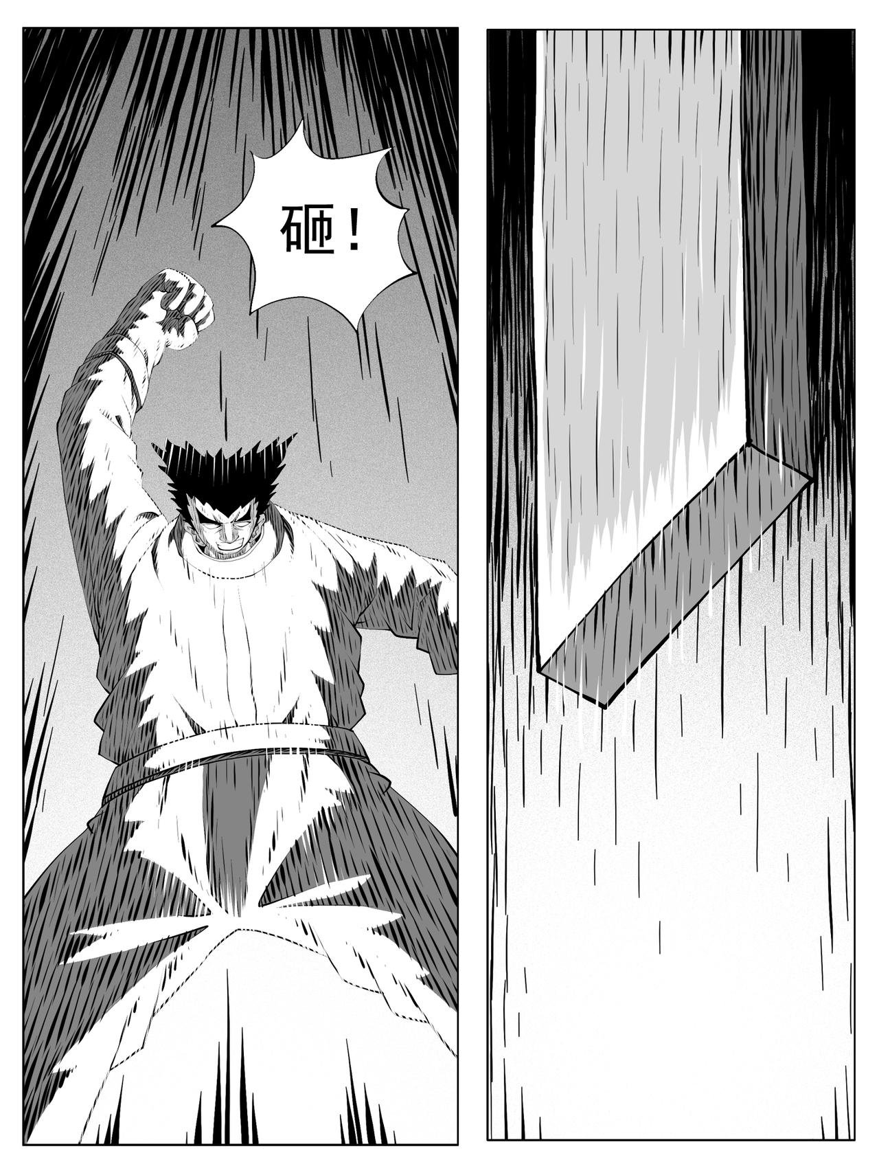 第183回
