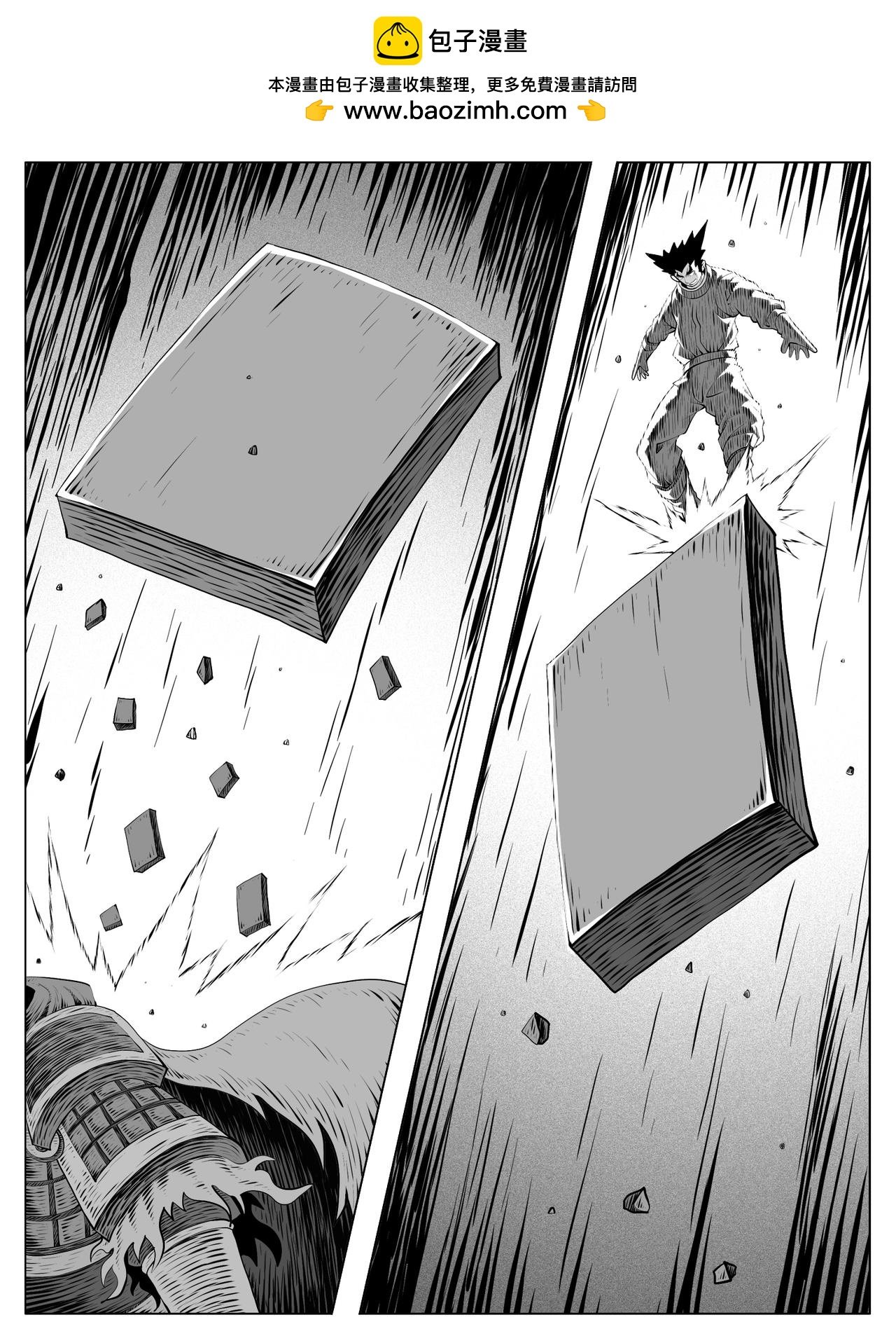 第183回