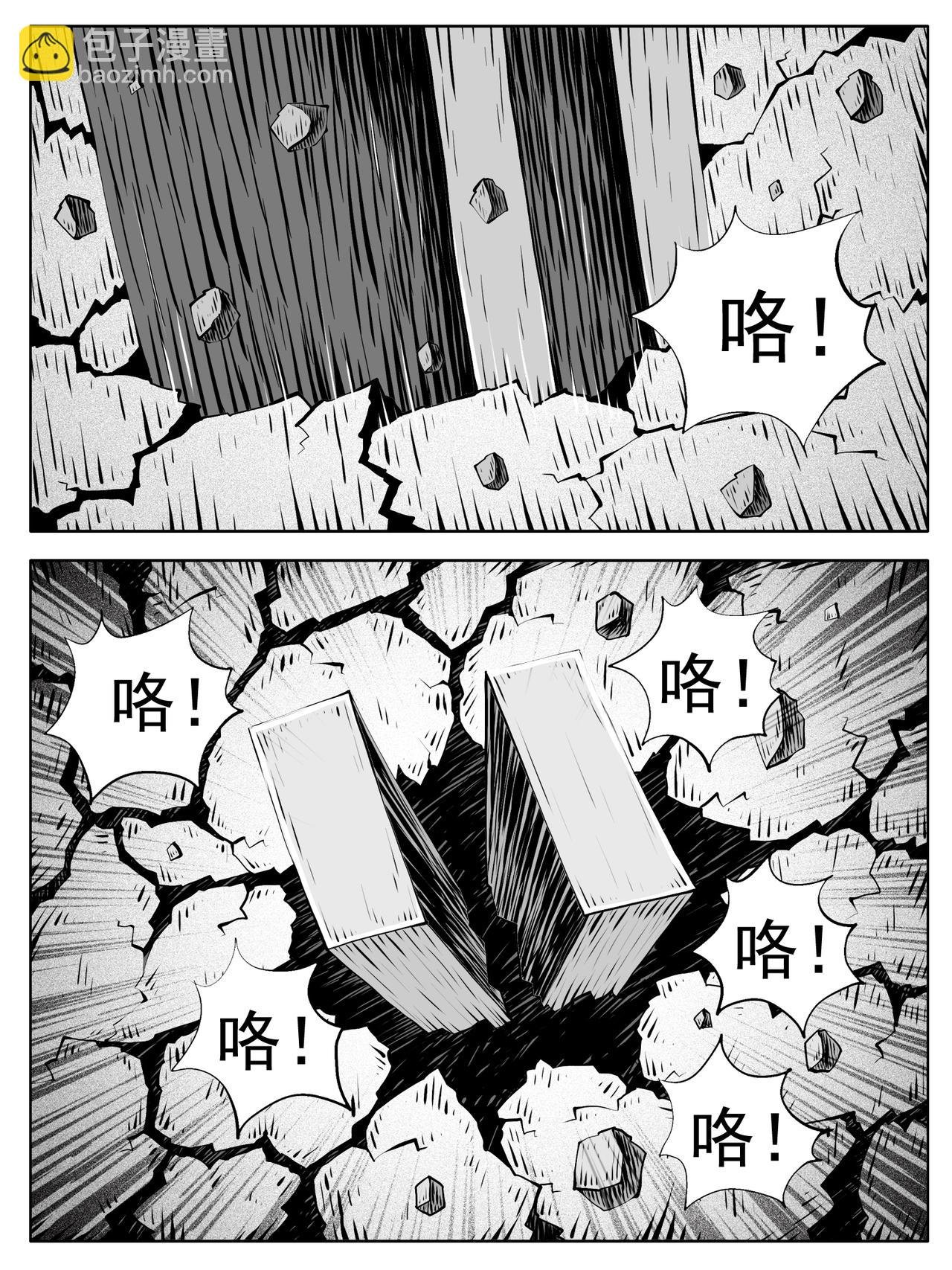 第184回