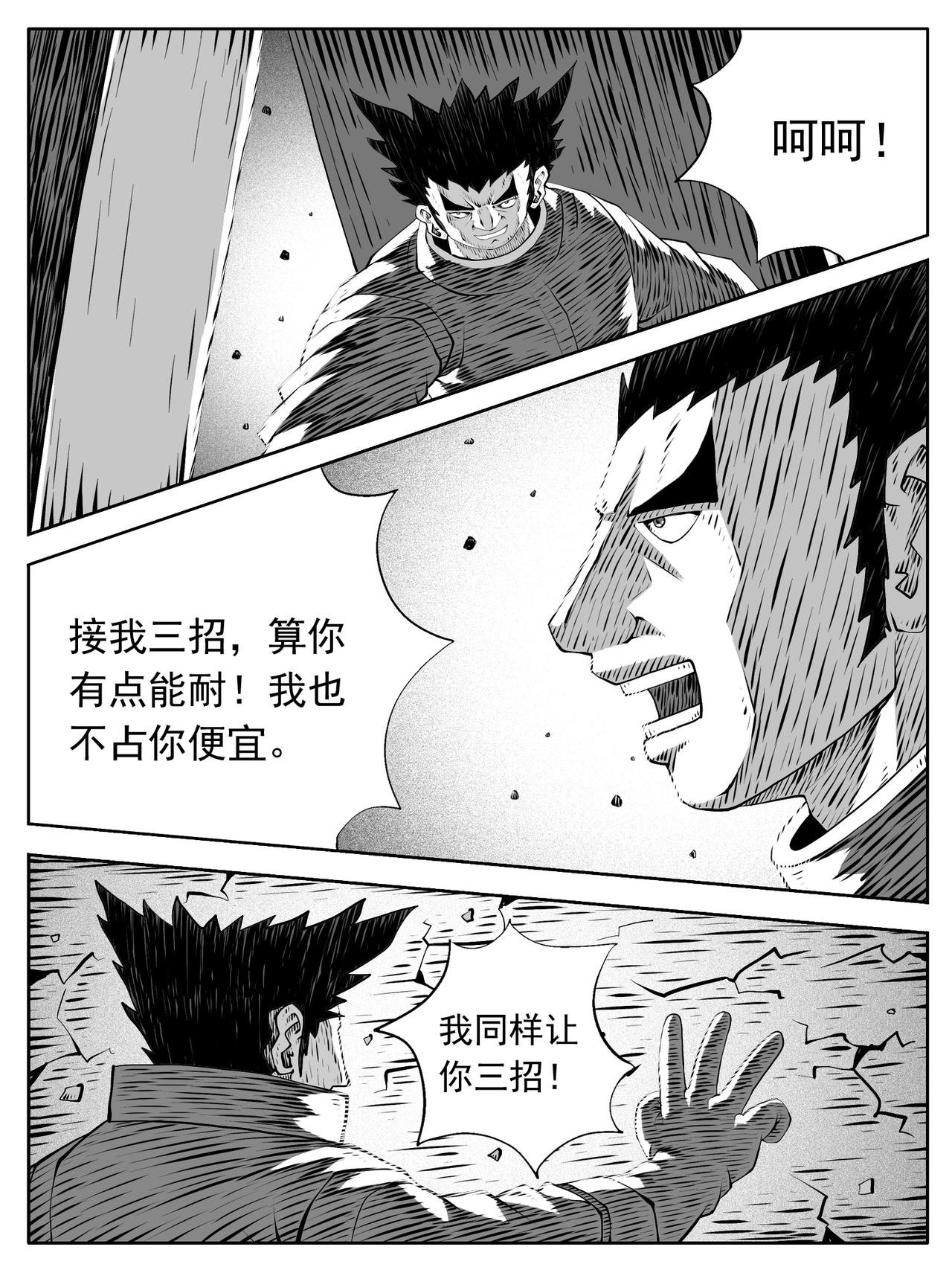 第185回