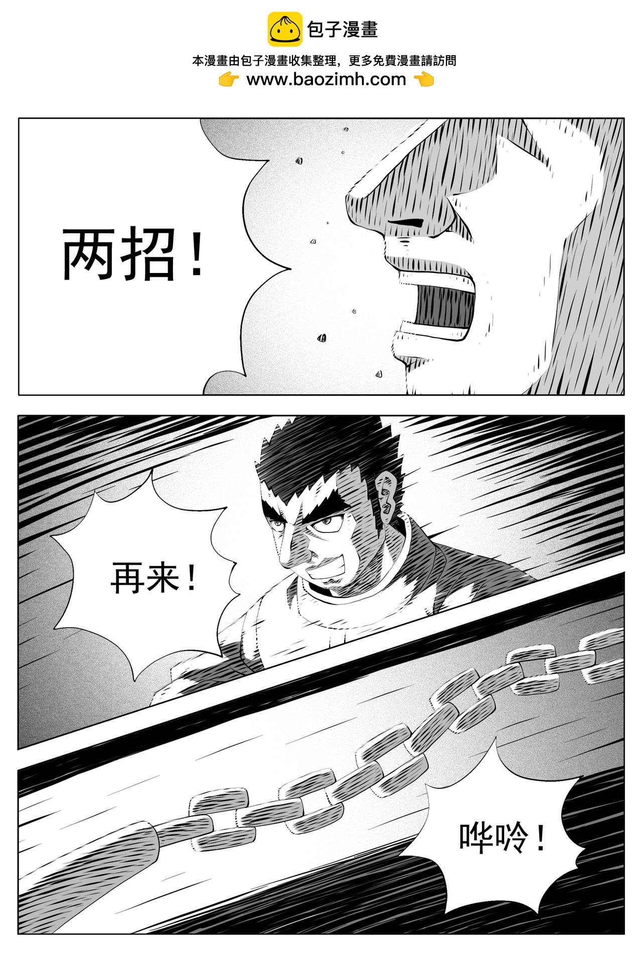 第185回