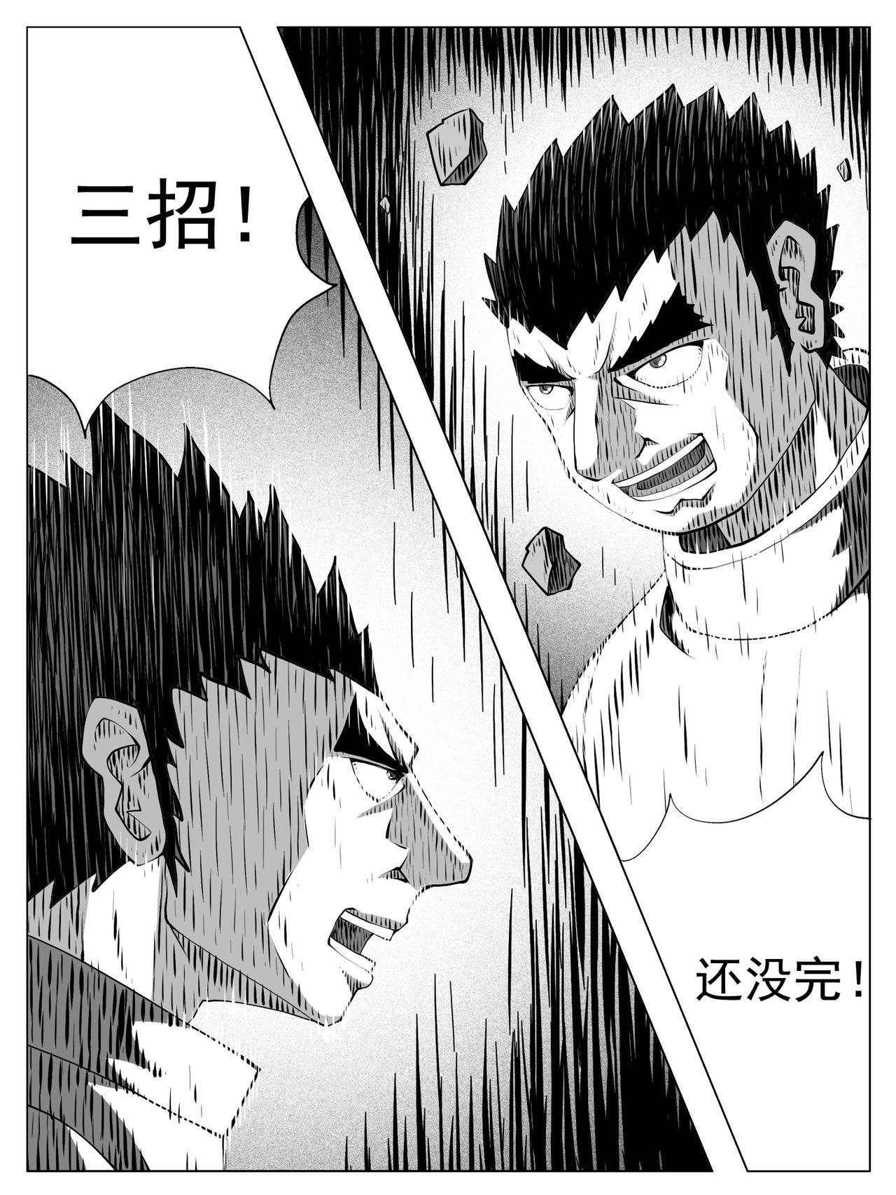 第185回
