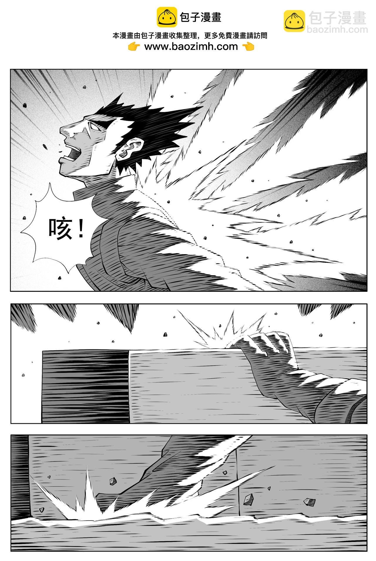第186回