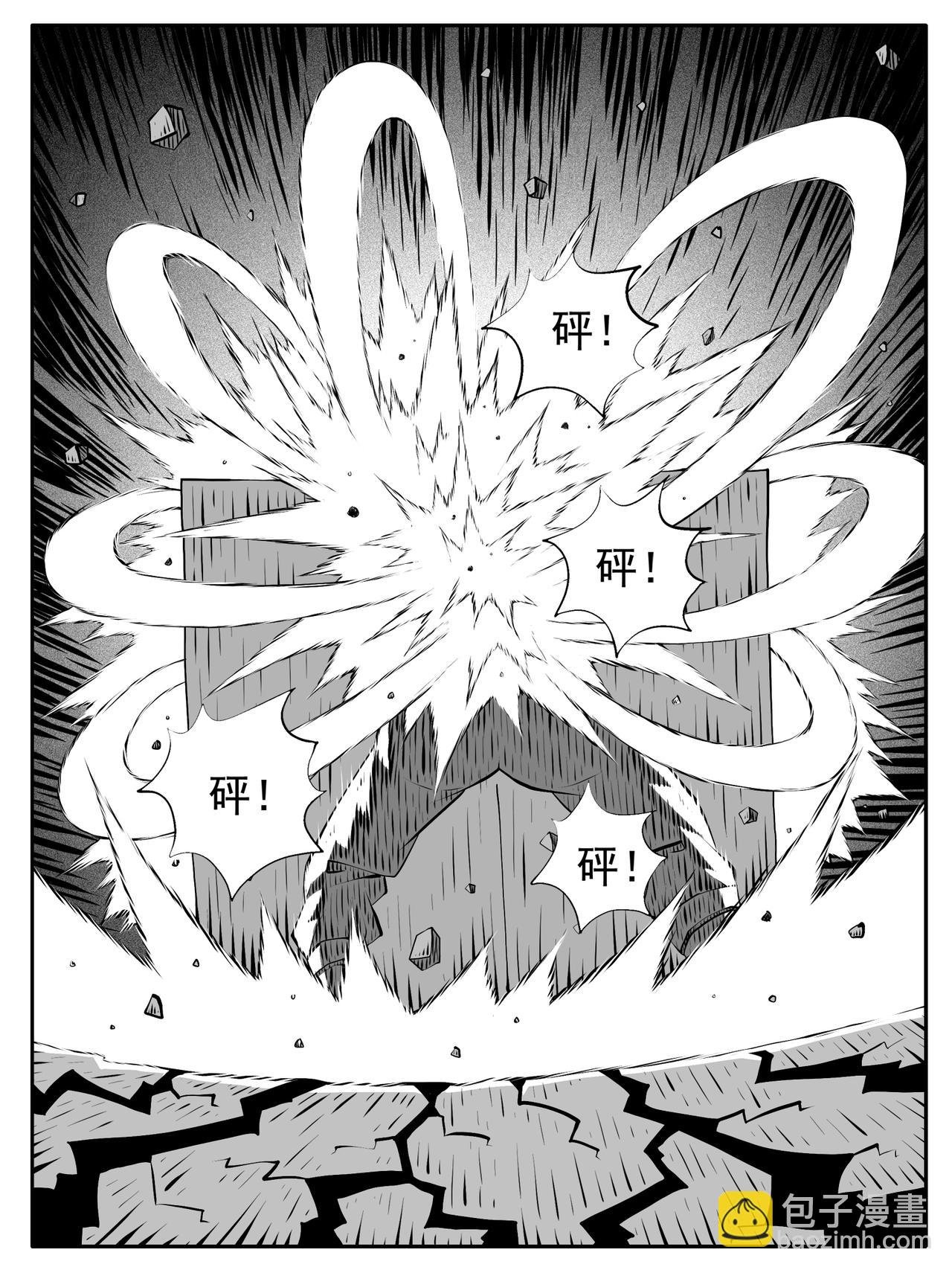 第186回