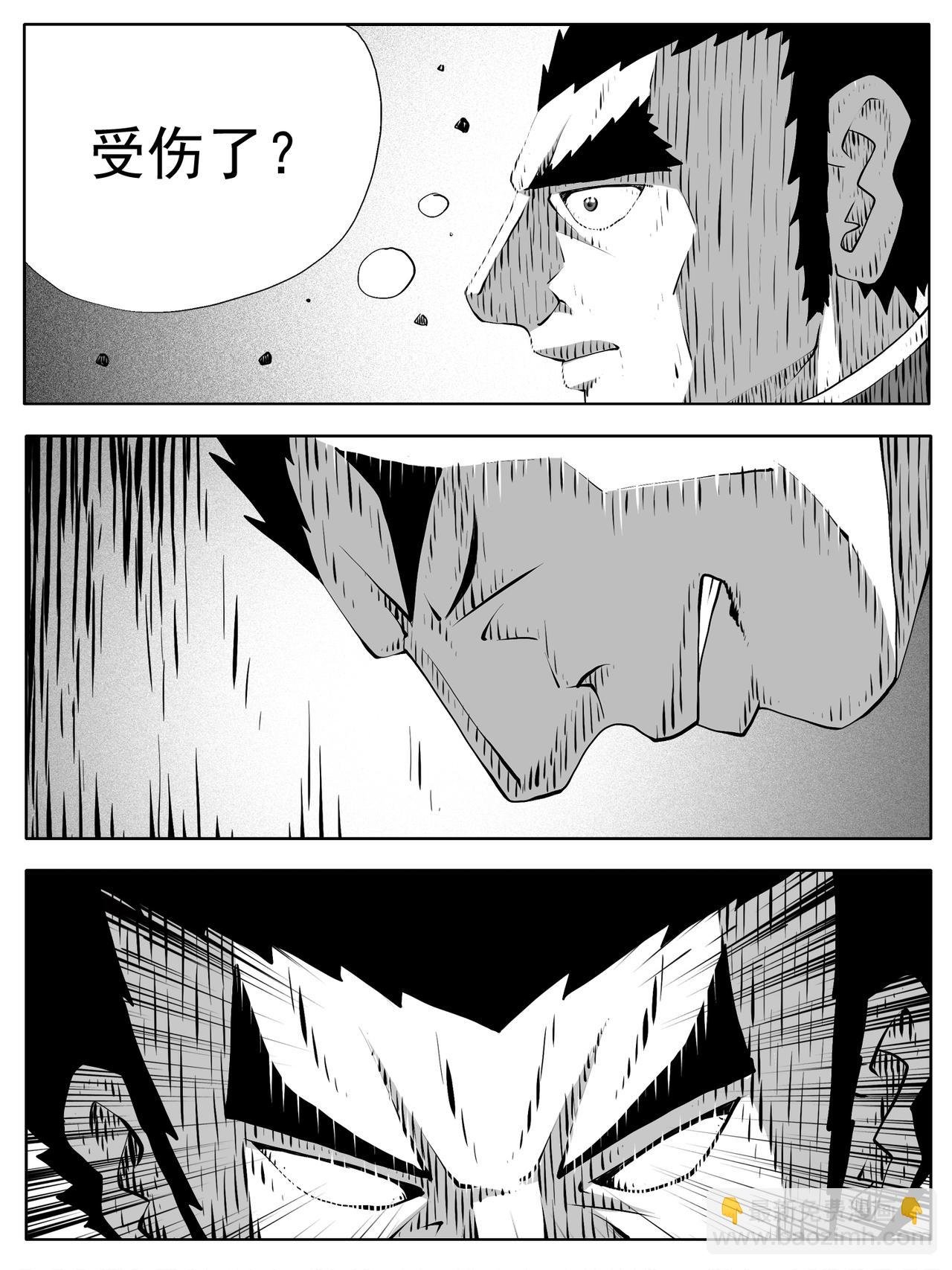 第186回