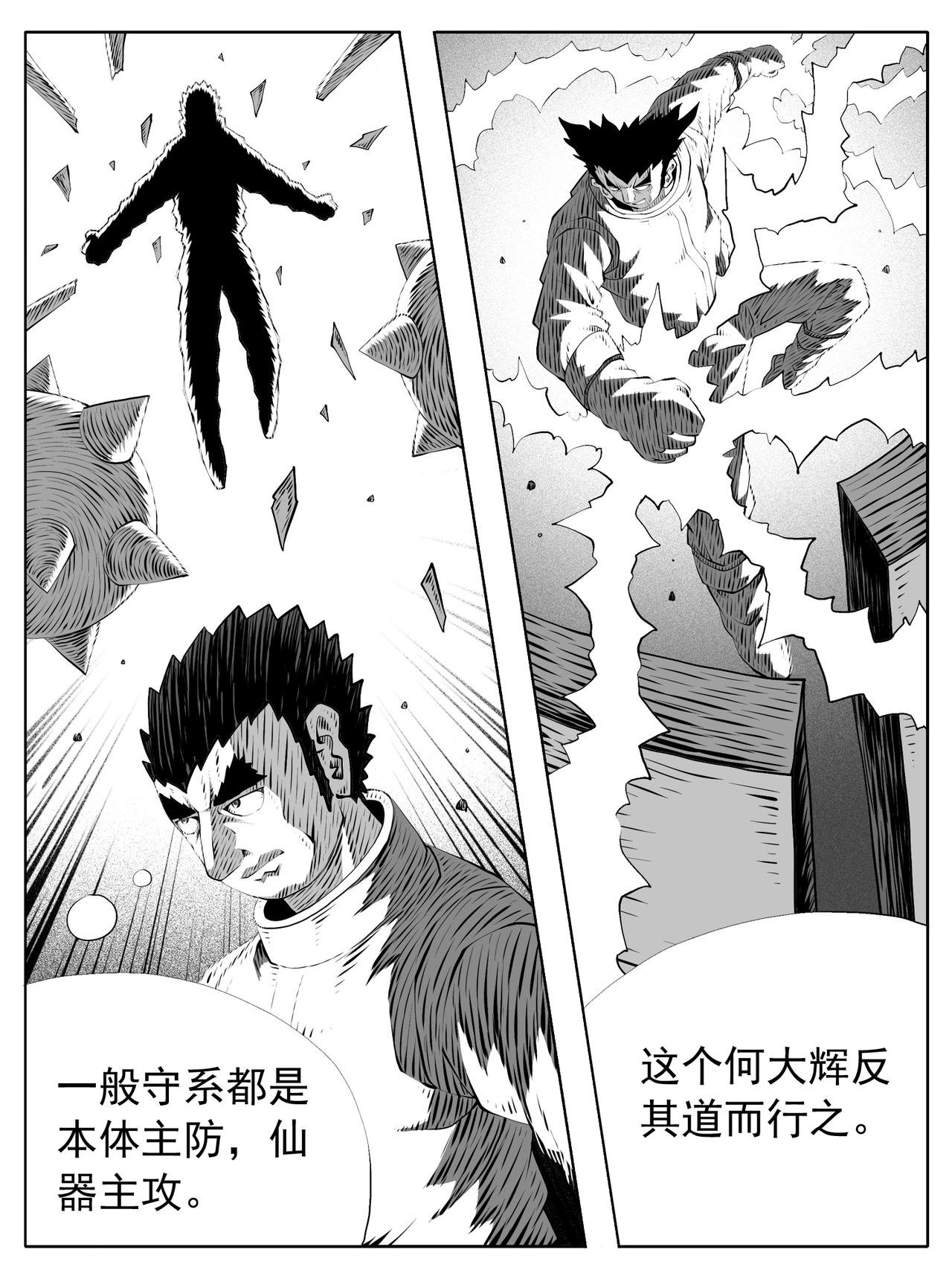 第186回