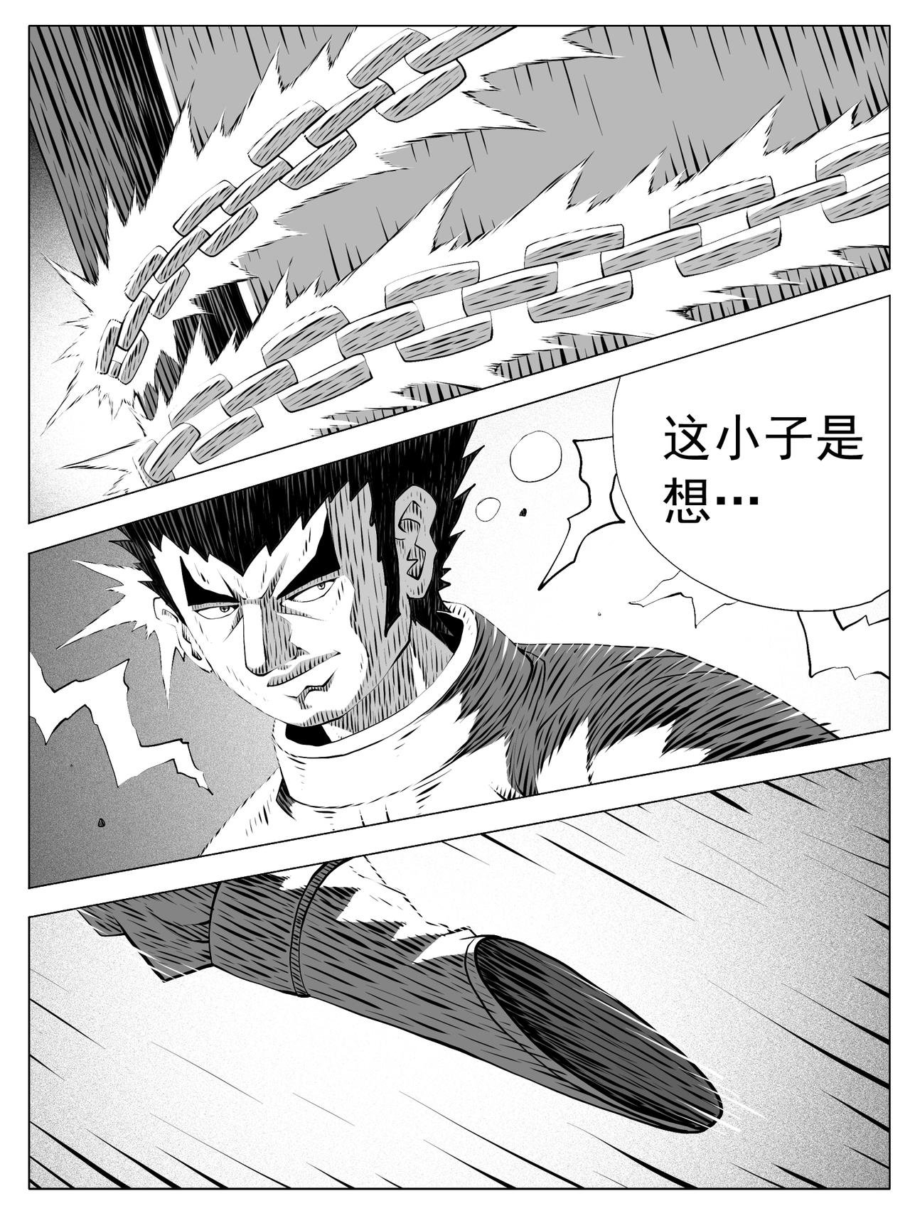 第186回