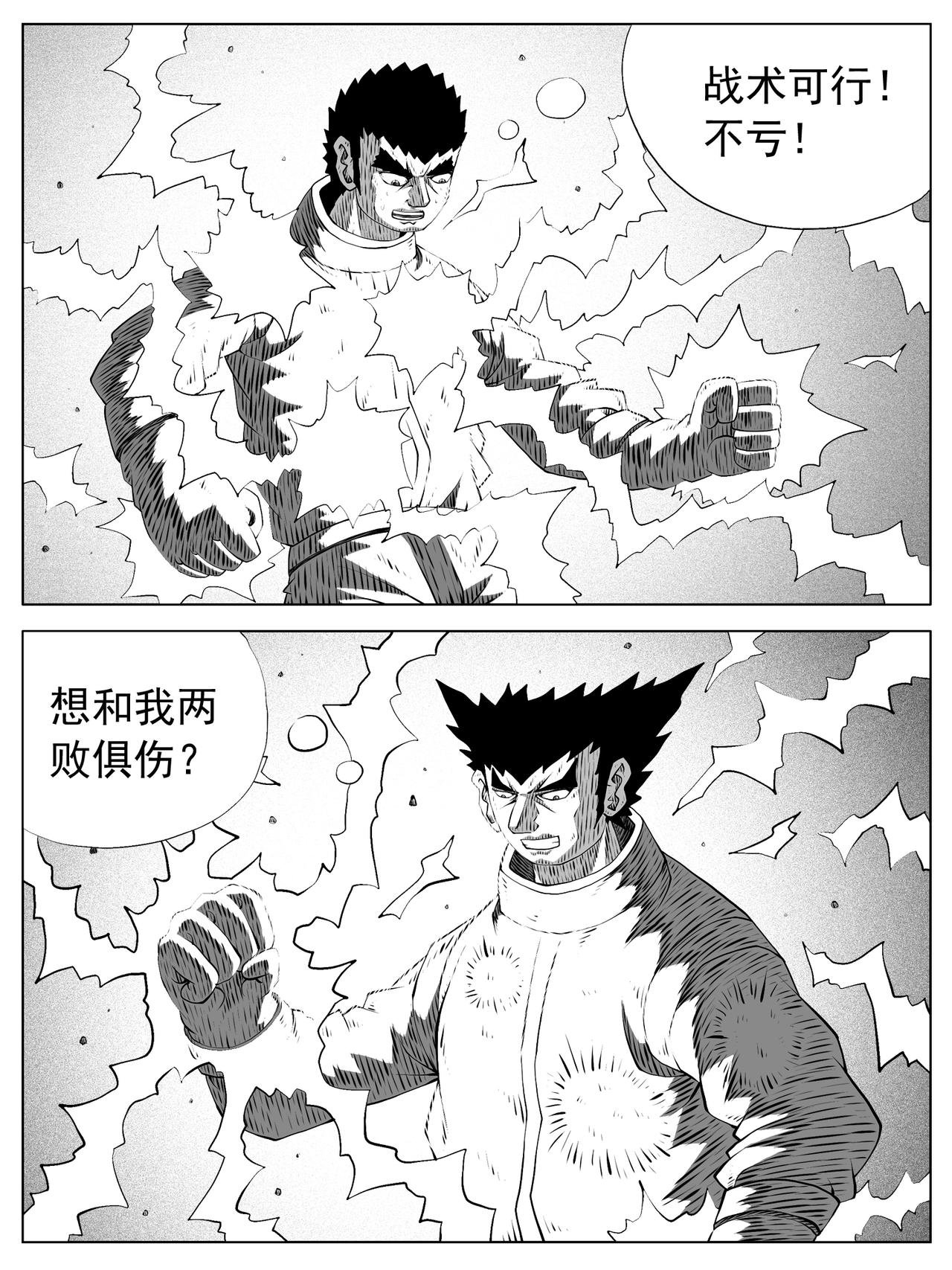 第187回
