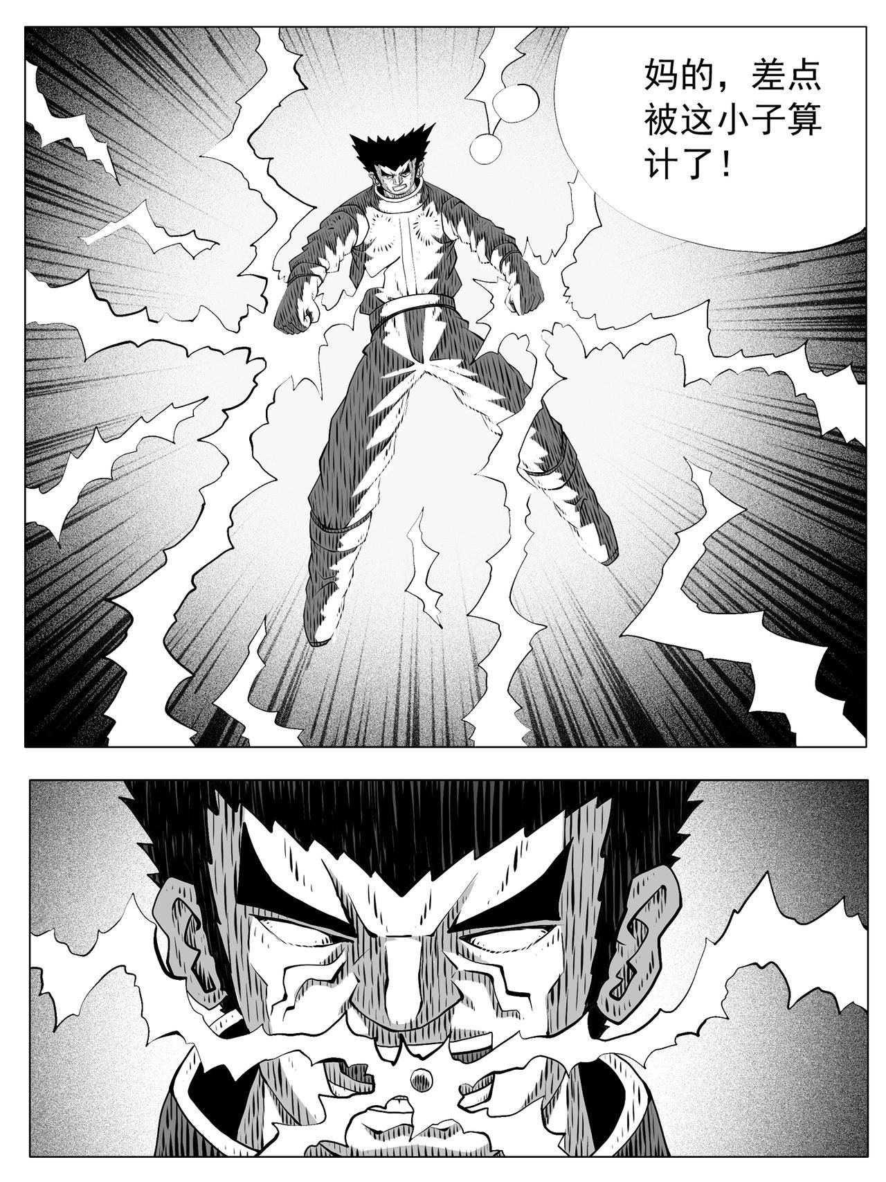 第187回