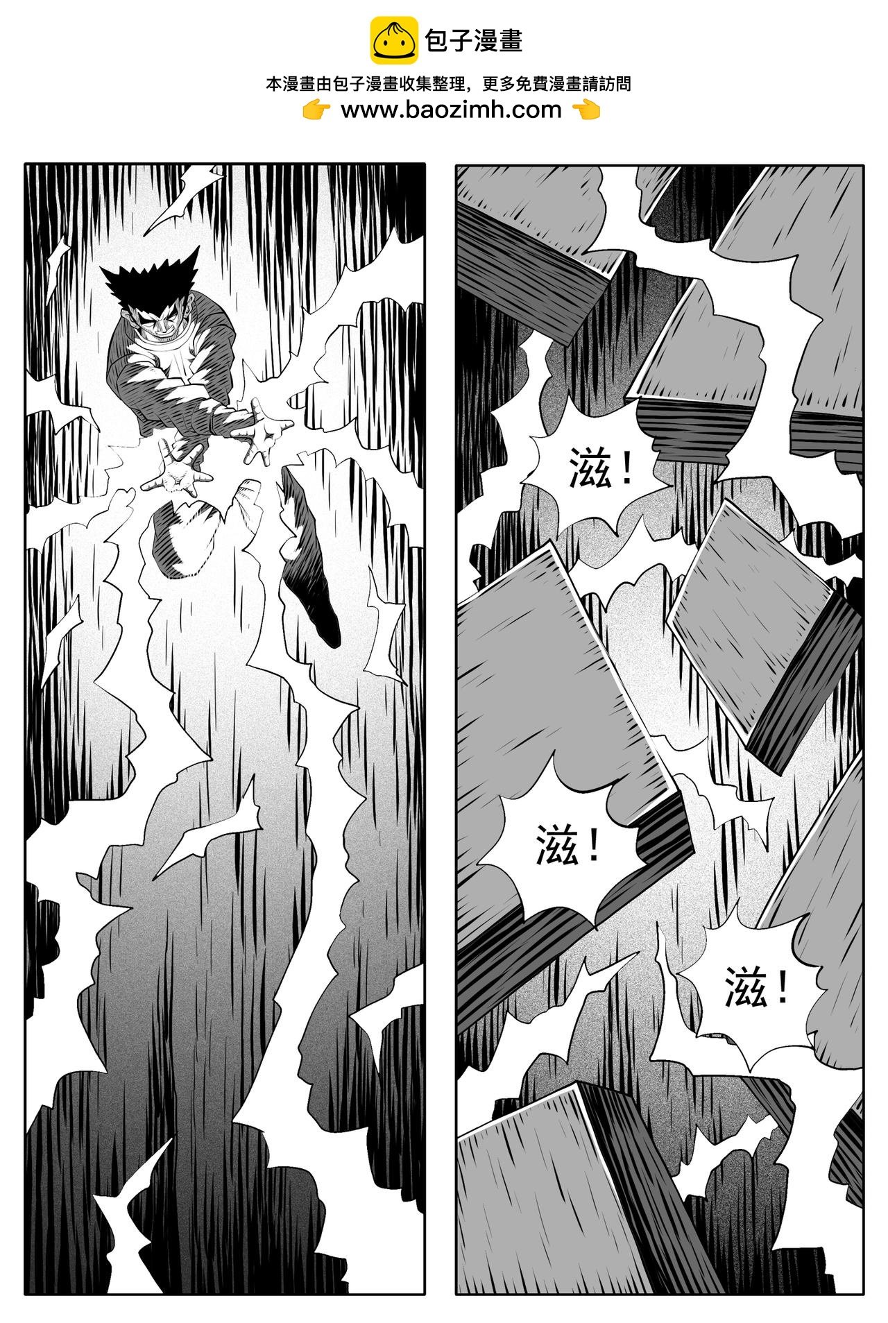 第187回