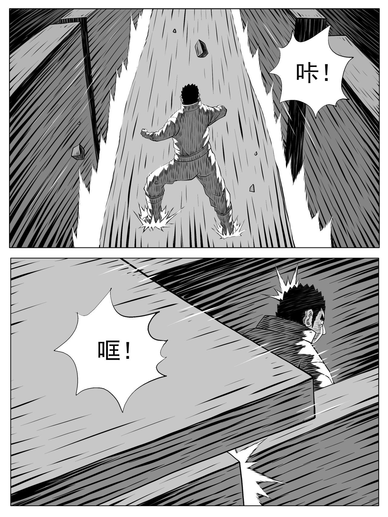 第187回