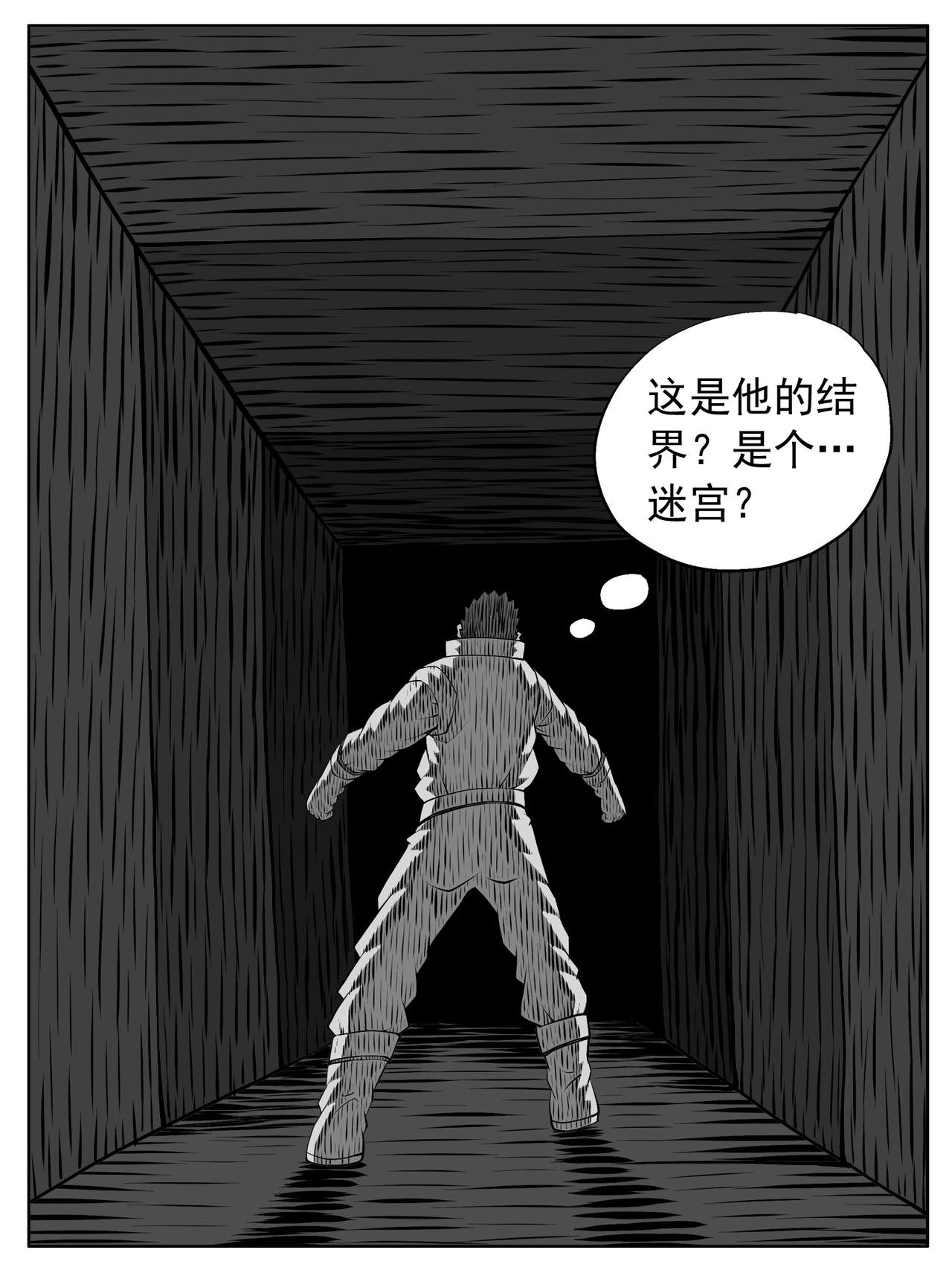 第187回