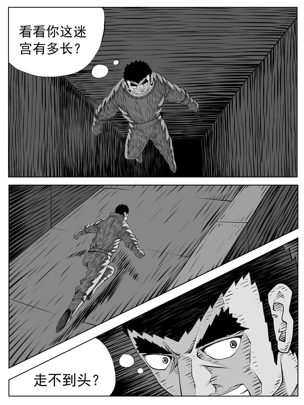 第187回