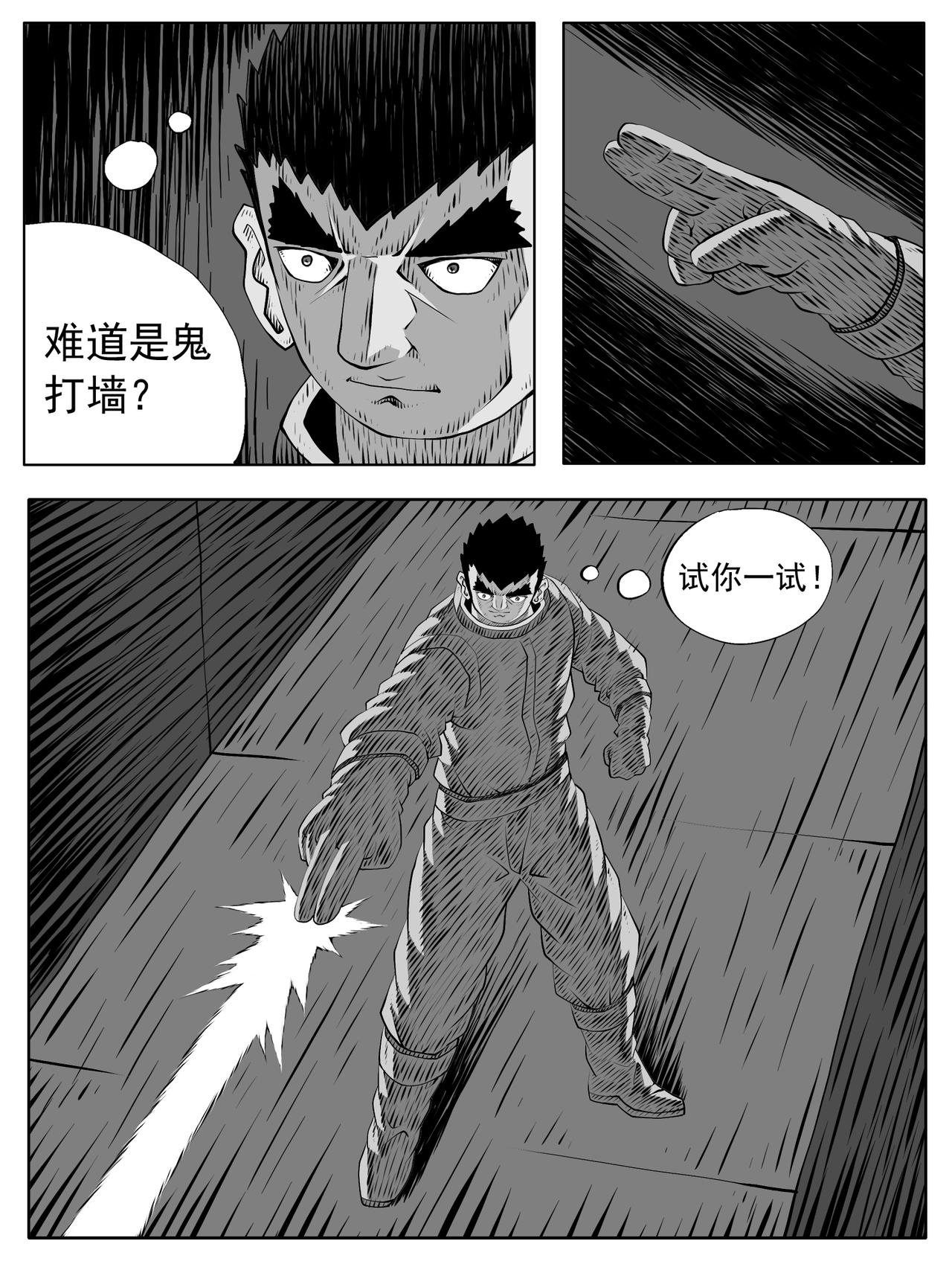 第187回