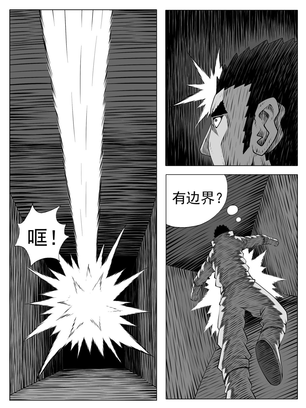 第187回