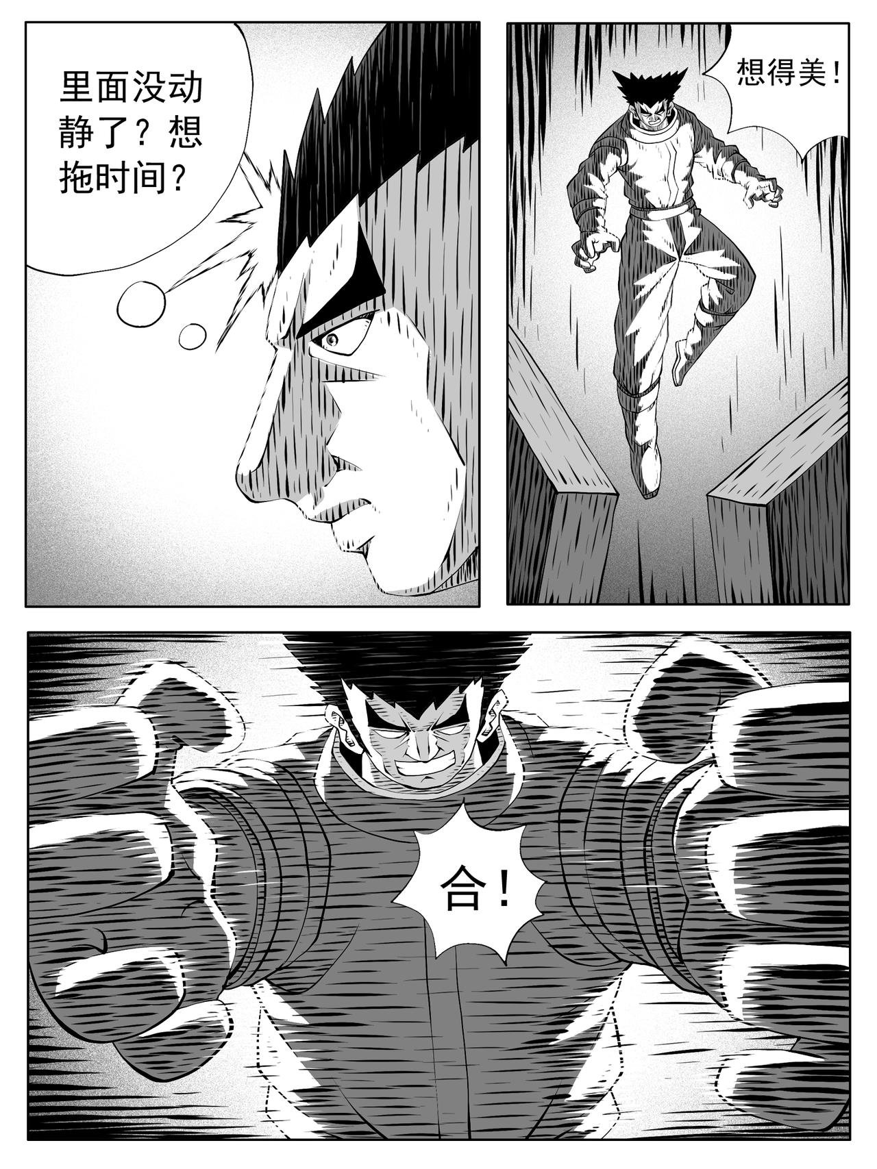 第188回