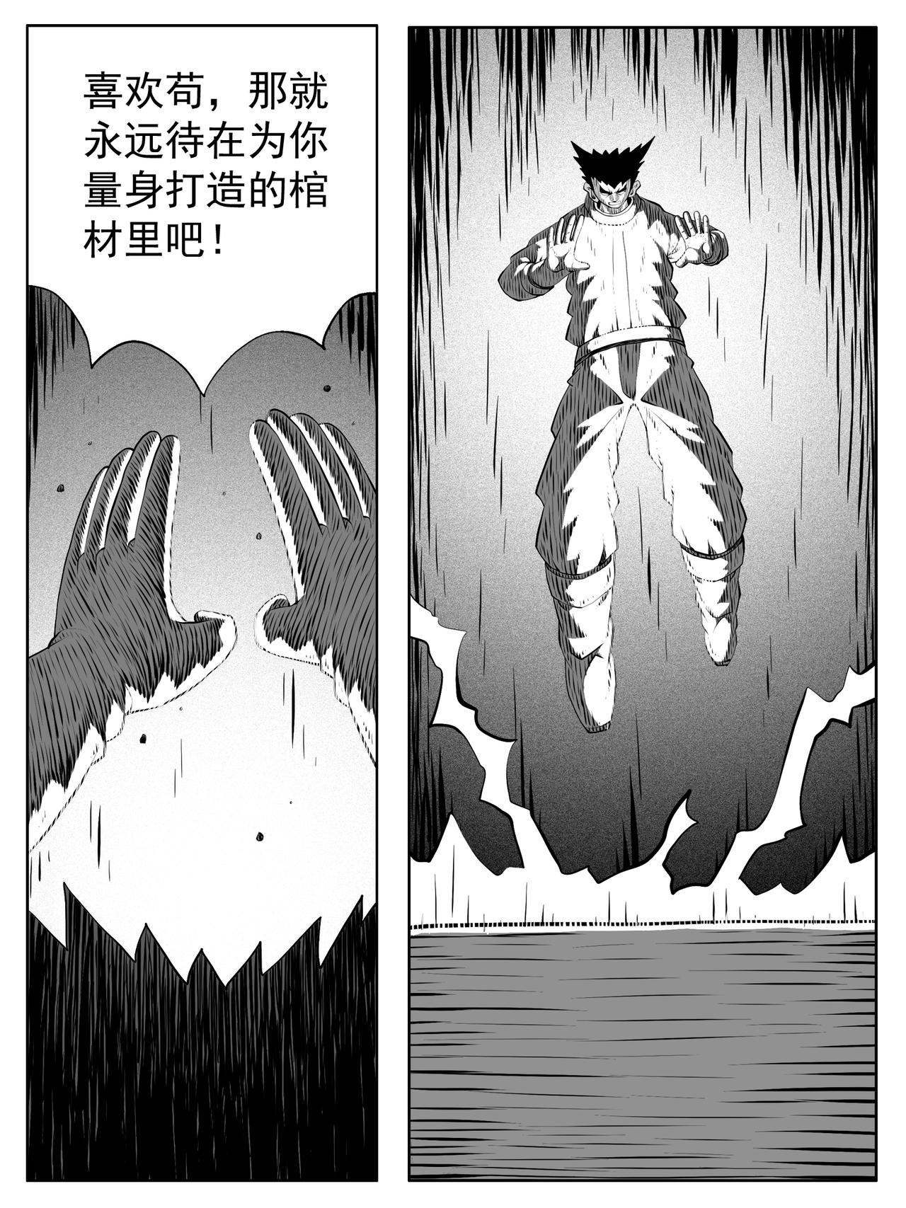 第188回