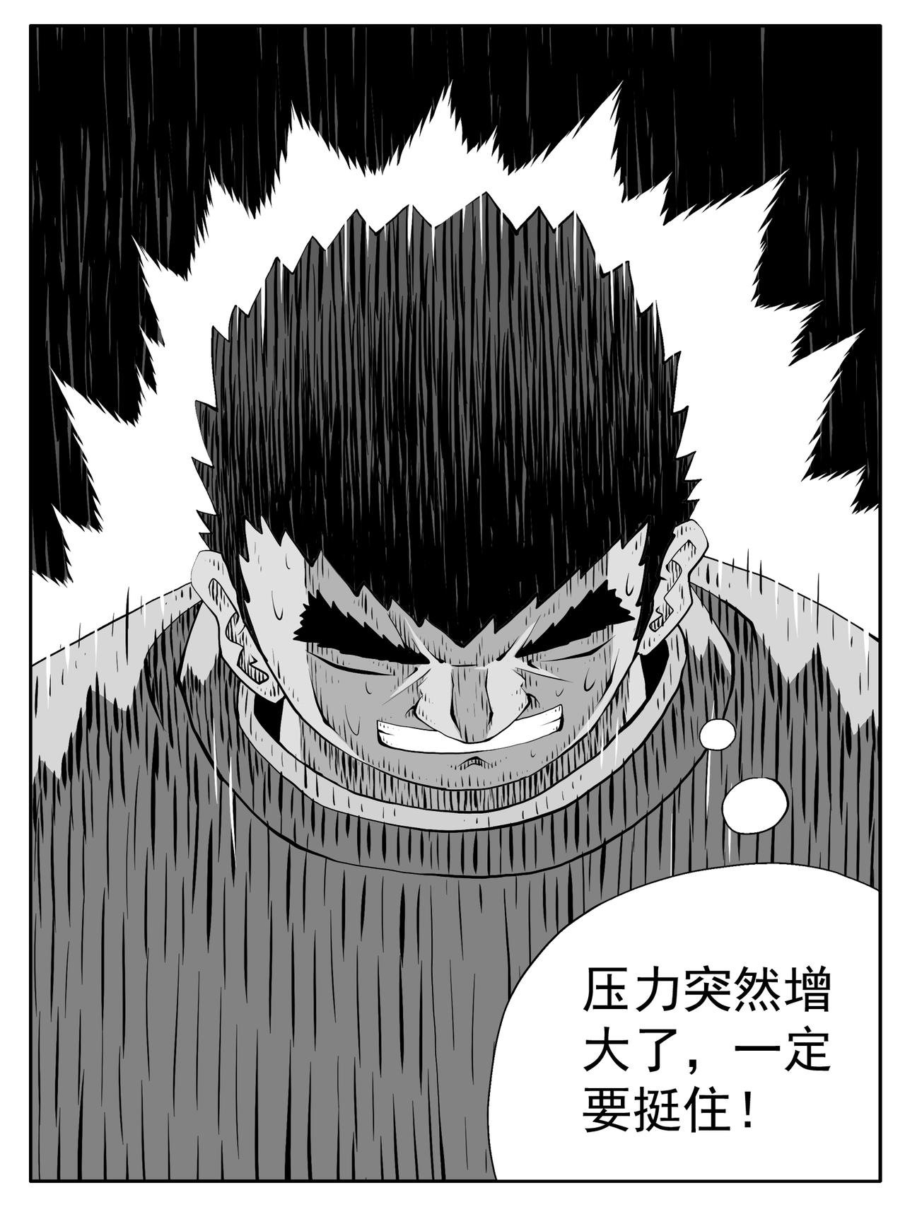 第189回