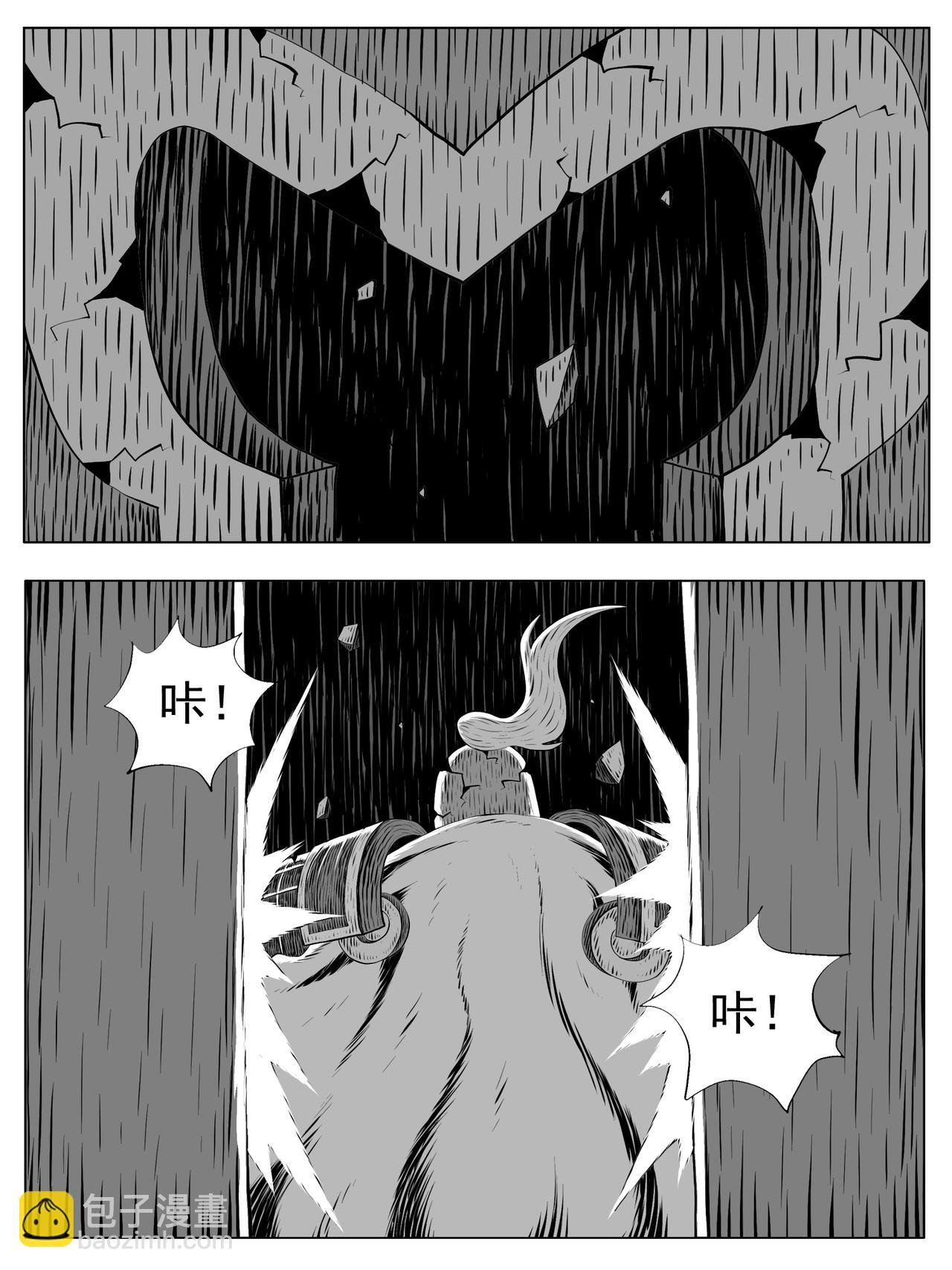 第189回