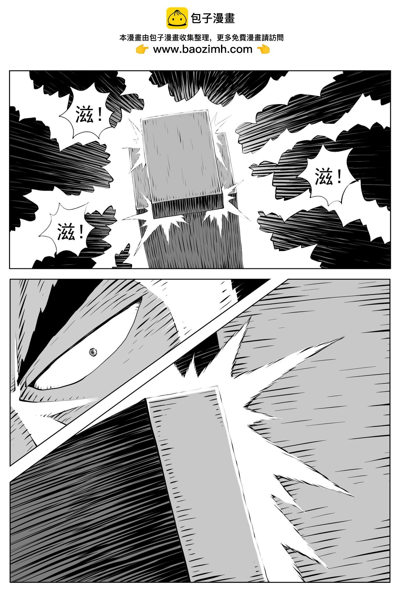 第189回