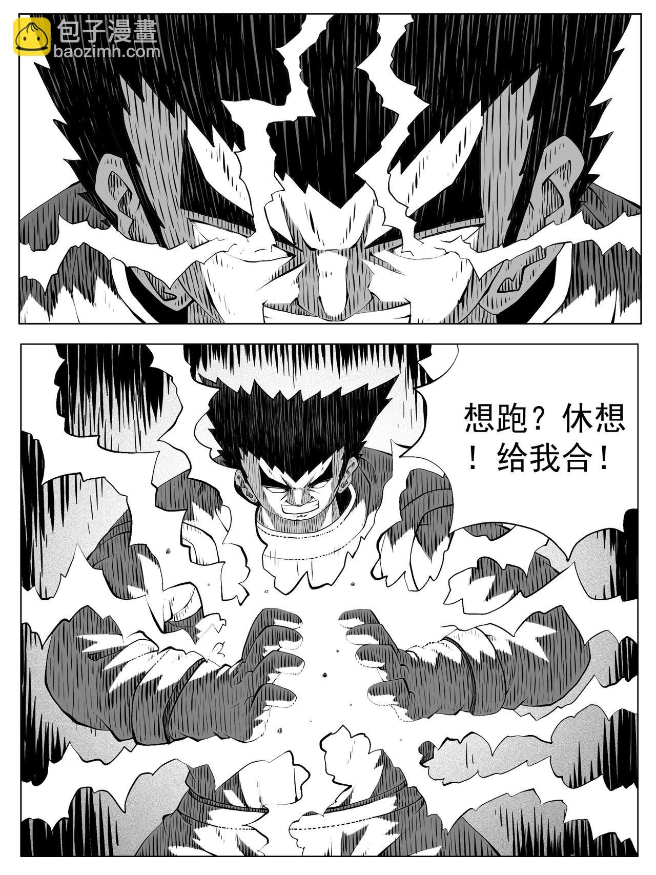 第189回