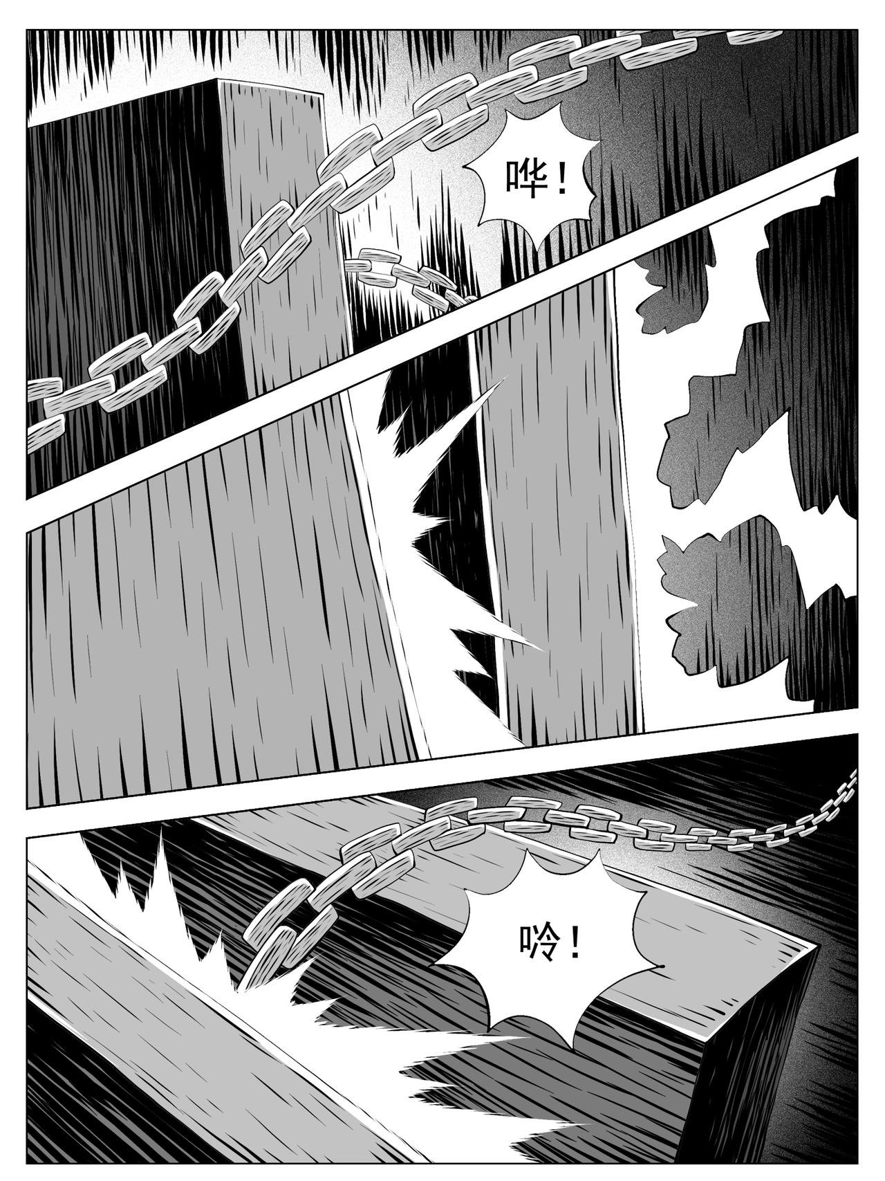 第189回