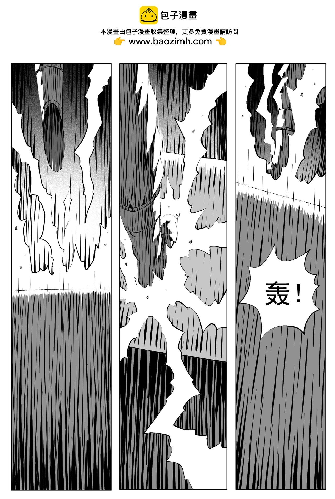 第190回