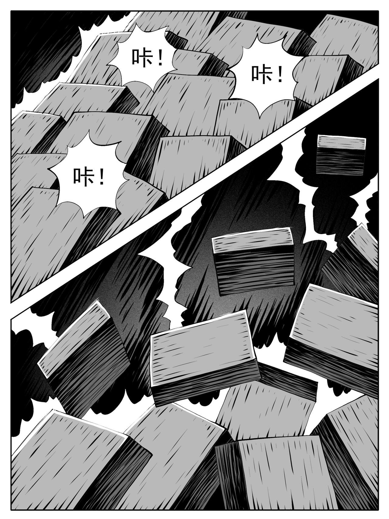 第190回