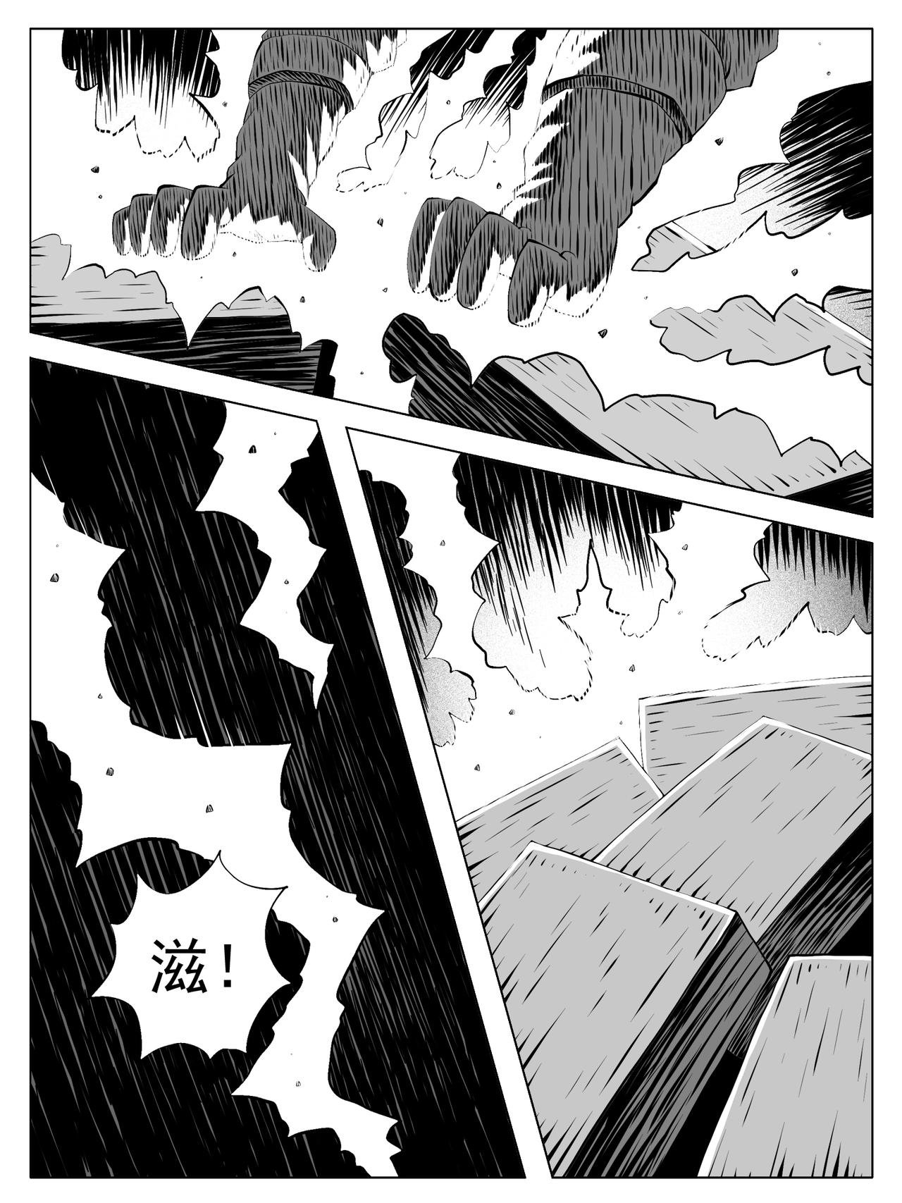第190回