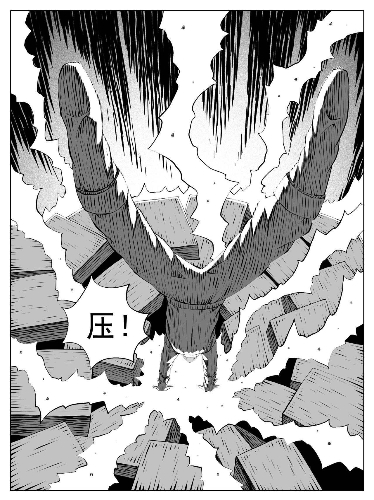 第190回