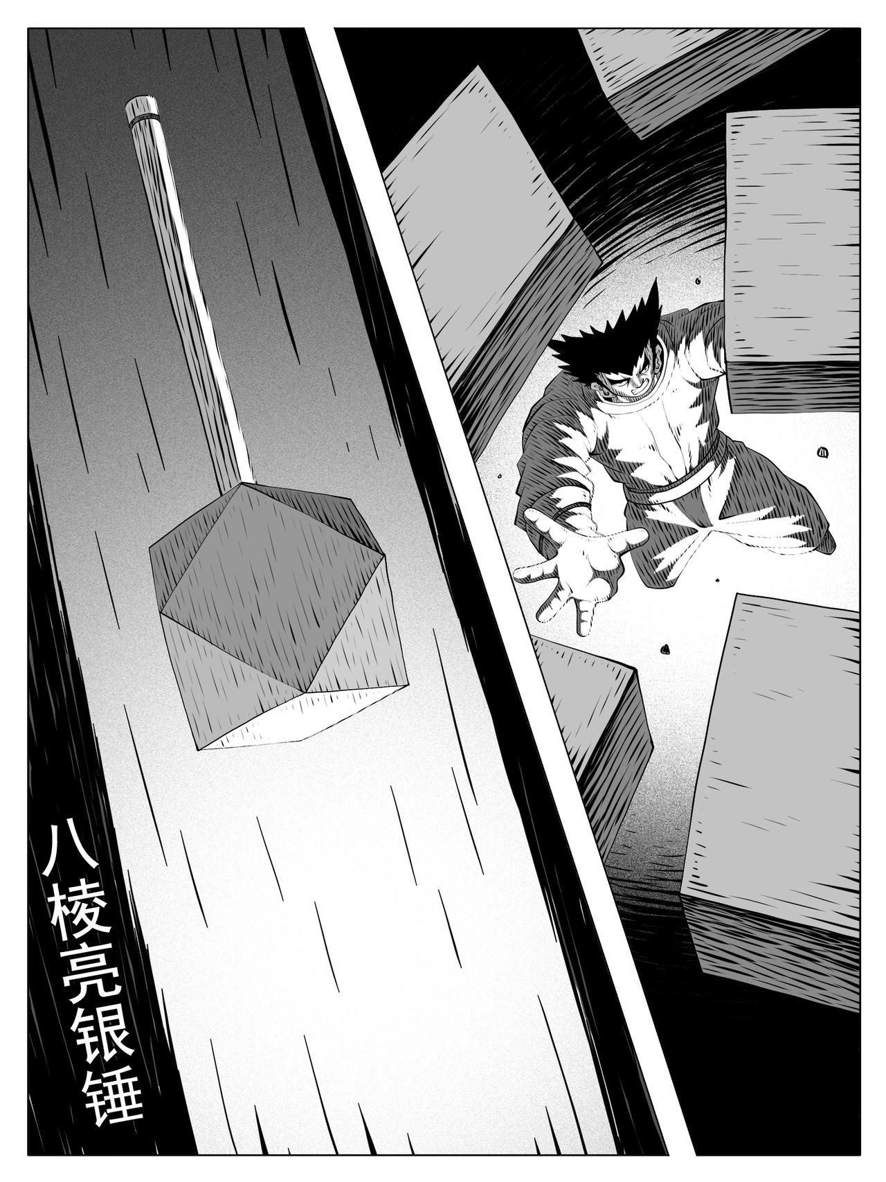 第191回