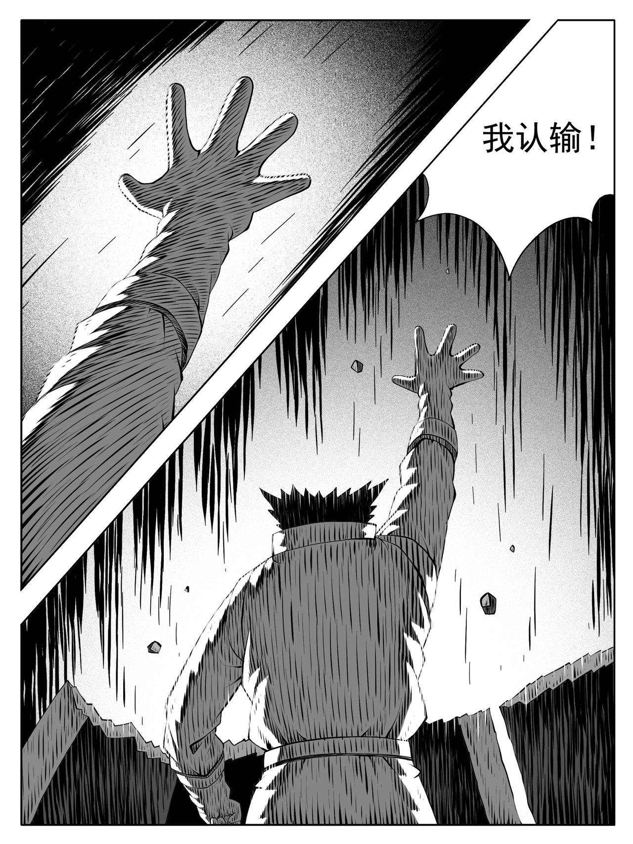 第191回