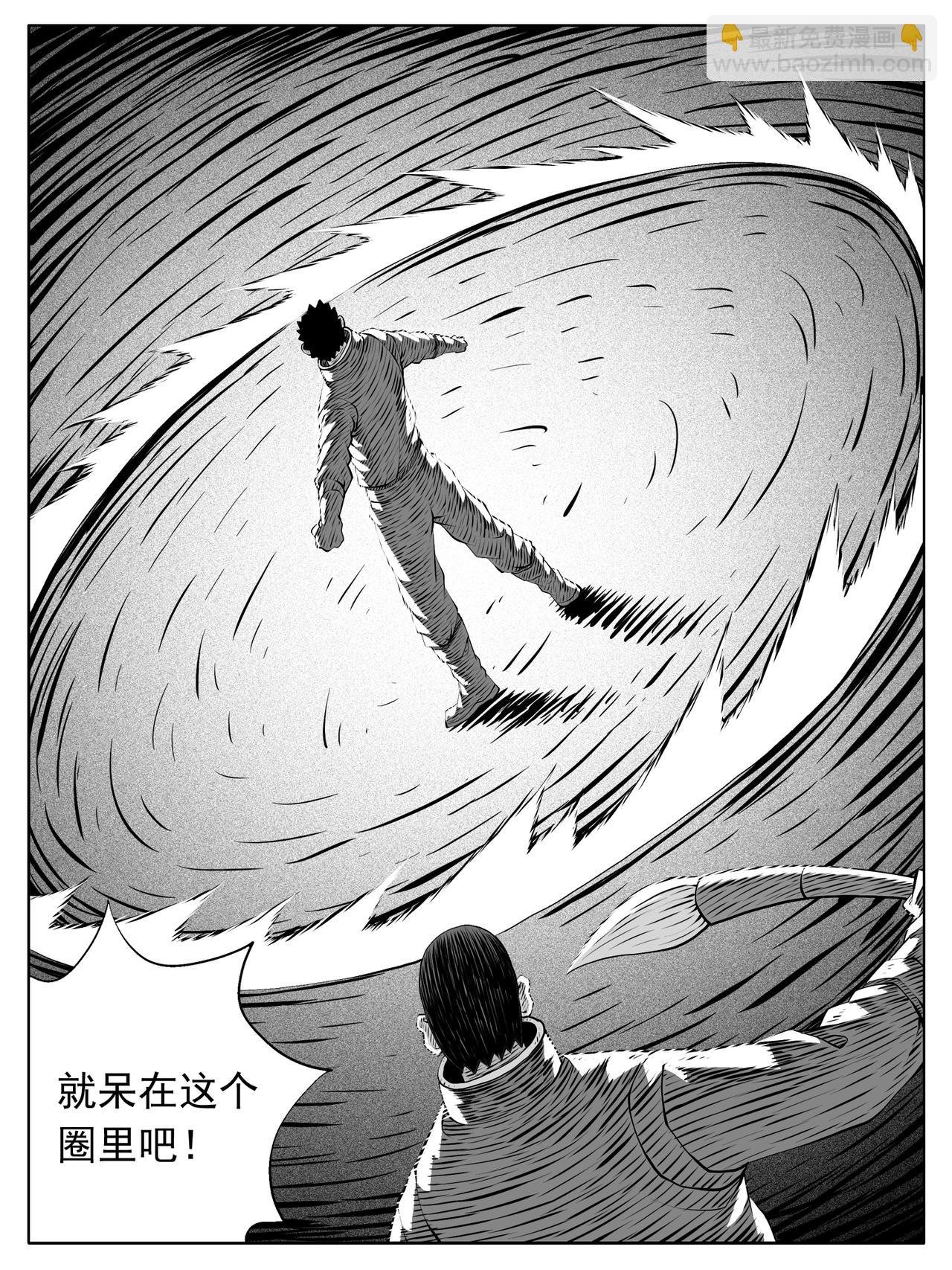 第192回