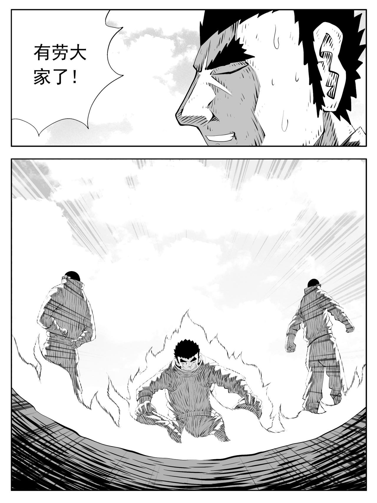 第192回